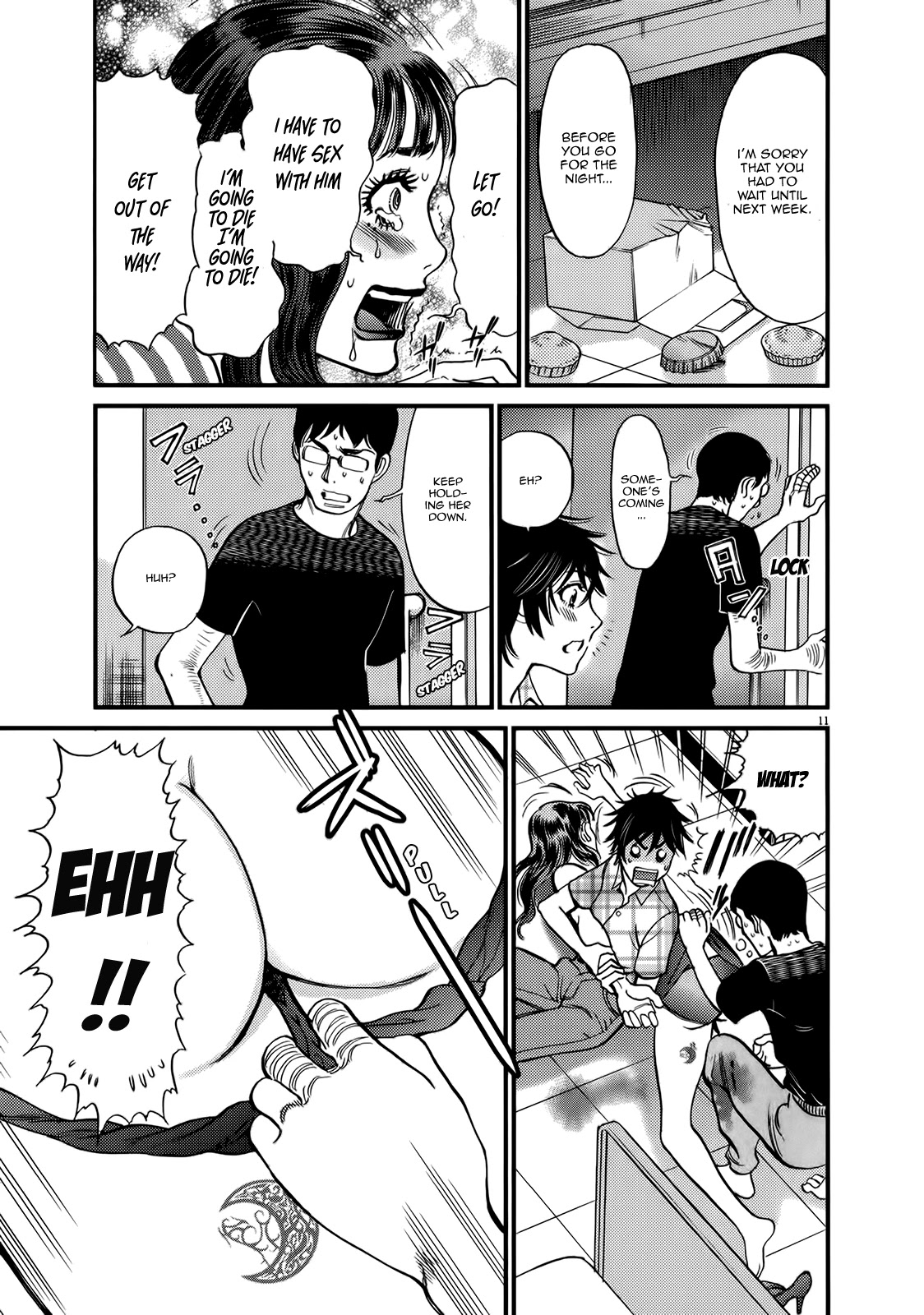Kono S o, Mi yo! – Cupid no Itazura Chapter 128 image 15