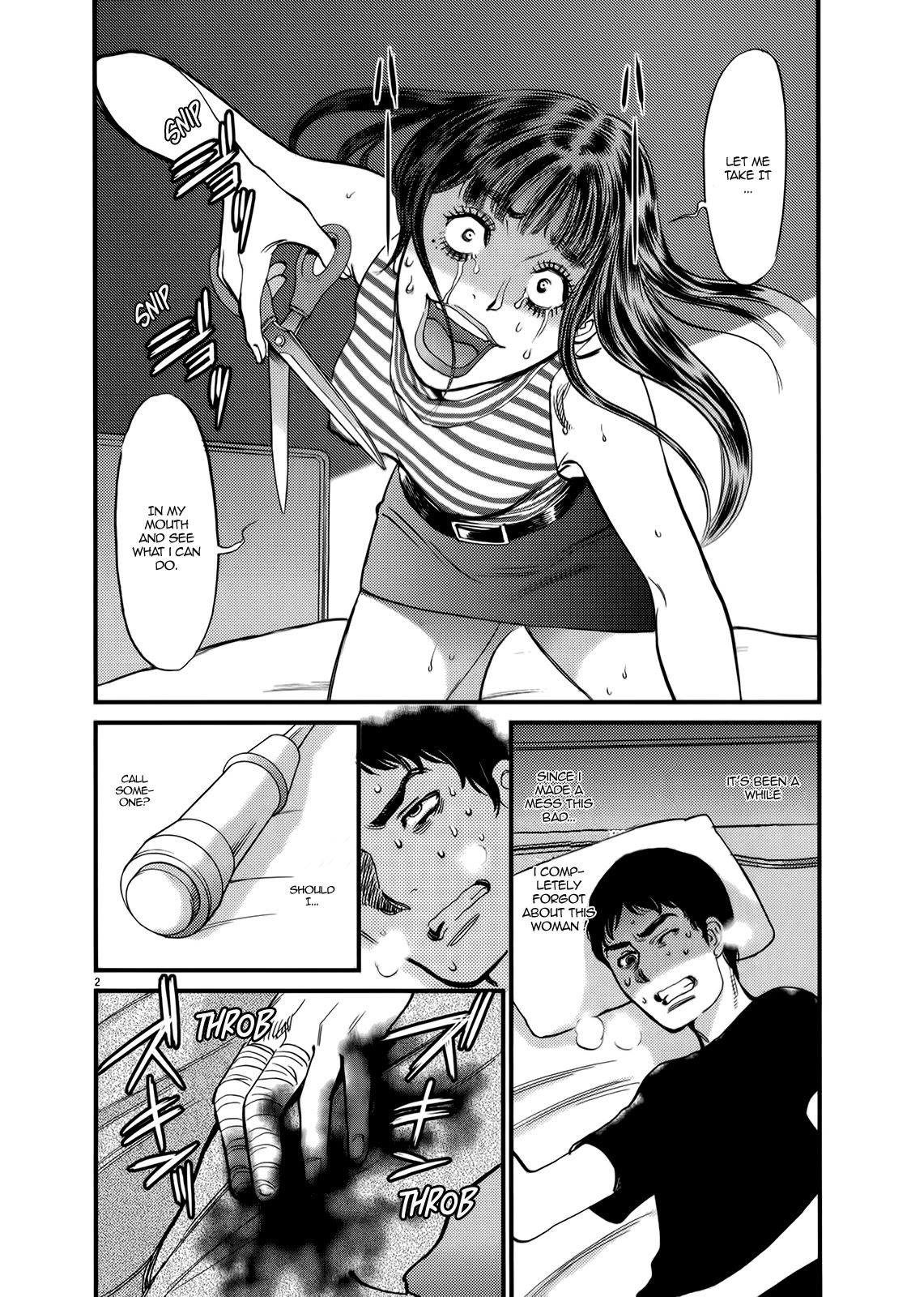 Kono S o, Mi yo! – Cupid no Itazura Chapter 128 image 6