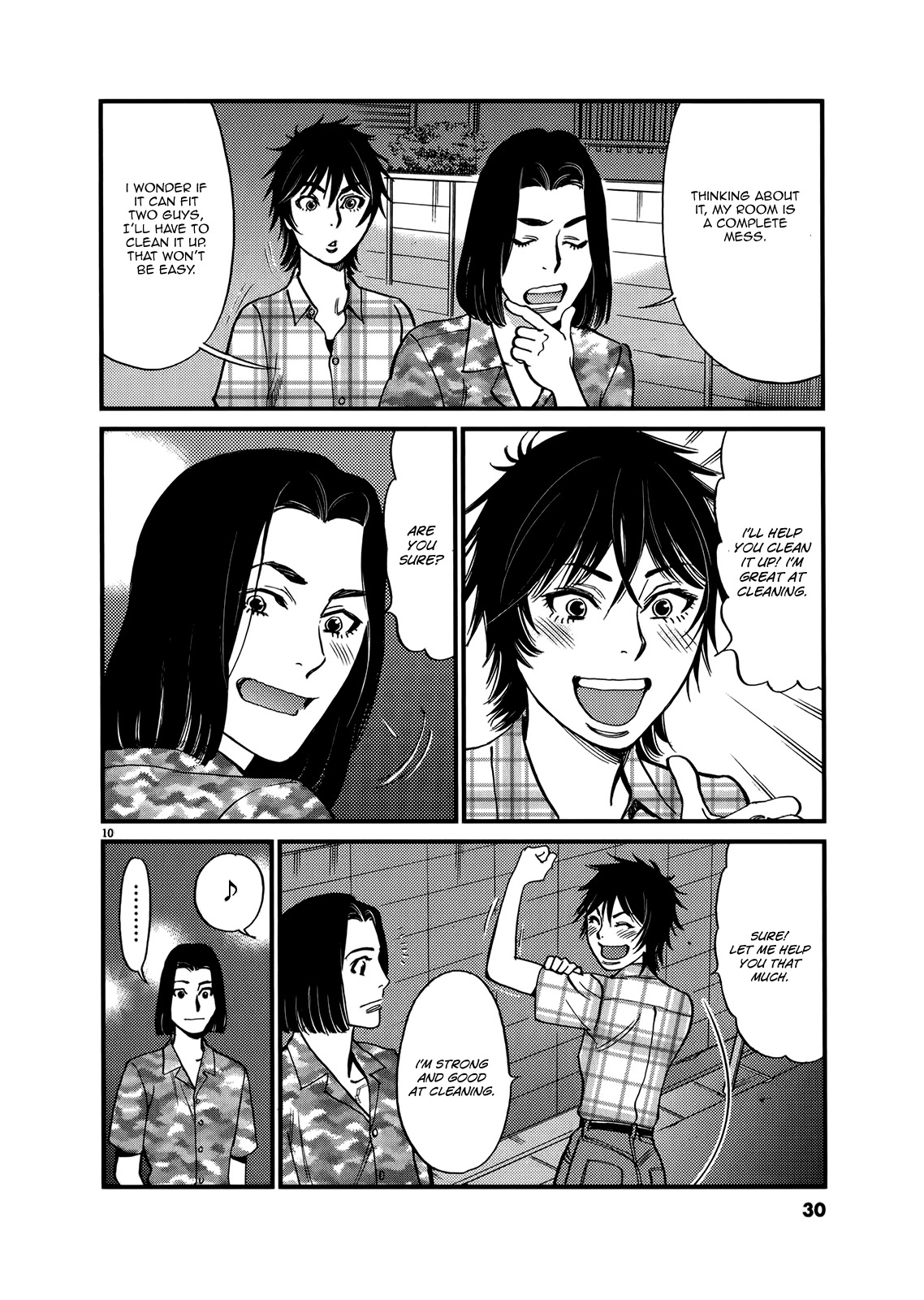 Kono S o, Mi yo! – Cupid no Itazura Chapter 129 image 9