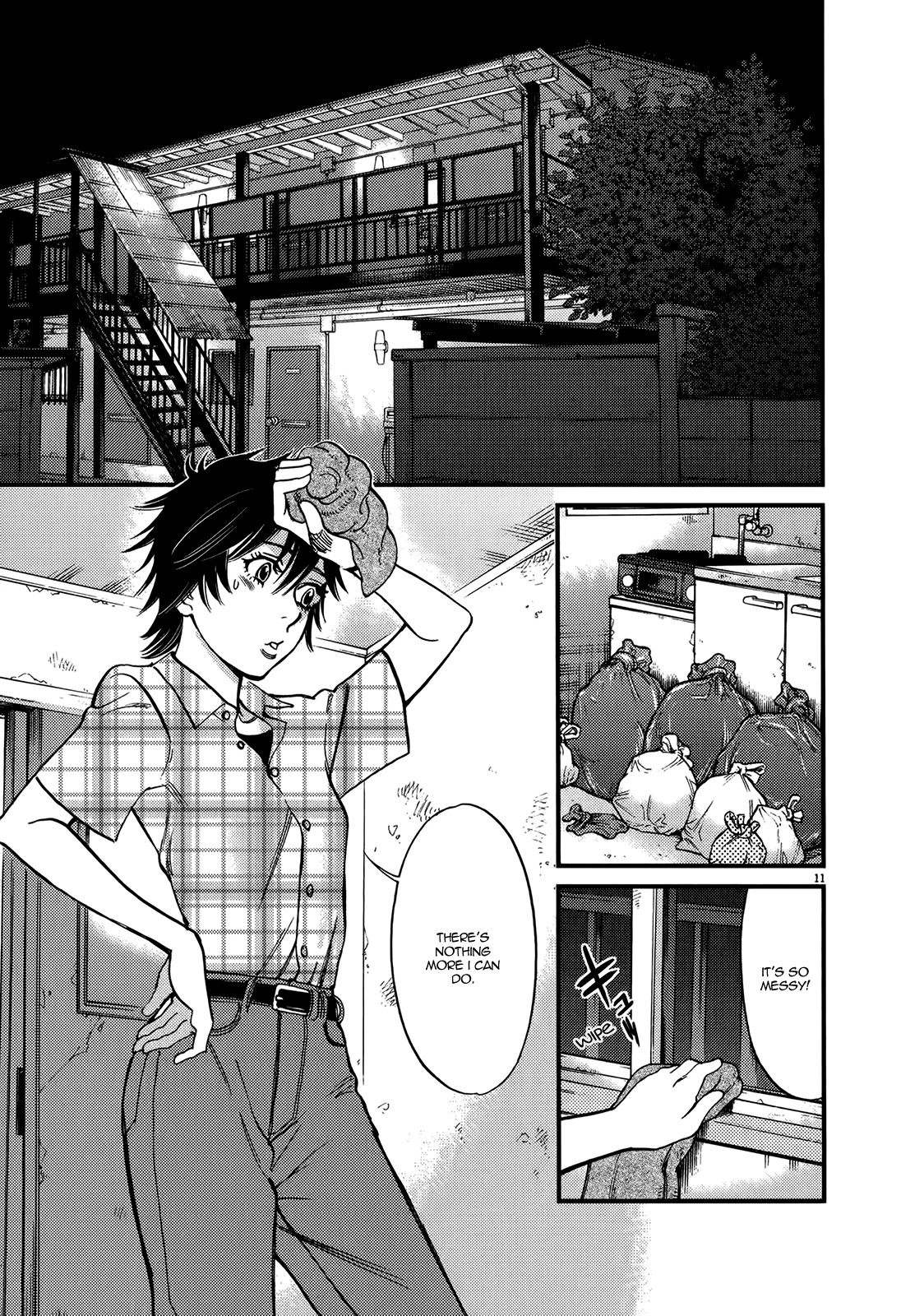 Kono S o, Mi yo! – Cupid no Itazura Chapter 129 image 10