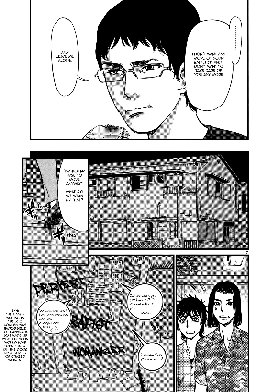 Kono S o, Mi yo! – Cupid no Itazura Chapter 129 image 6