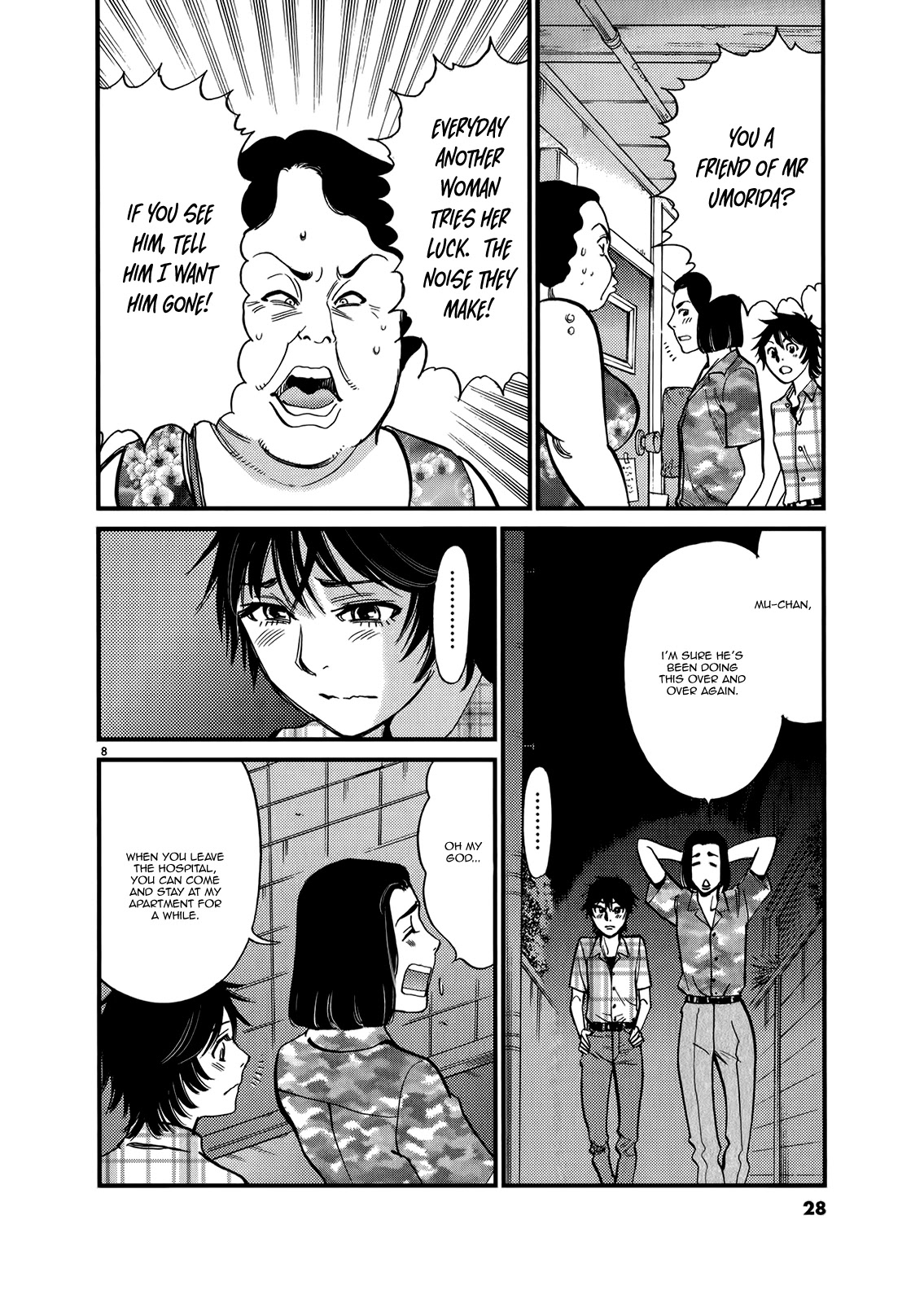 Kono S o, Mi yo! – Cupid no Itazura Chapter 129 image 7