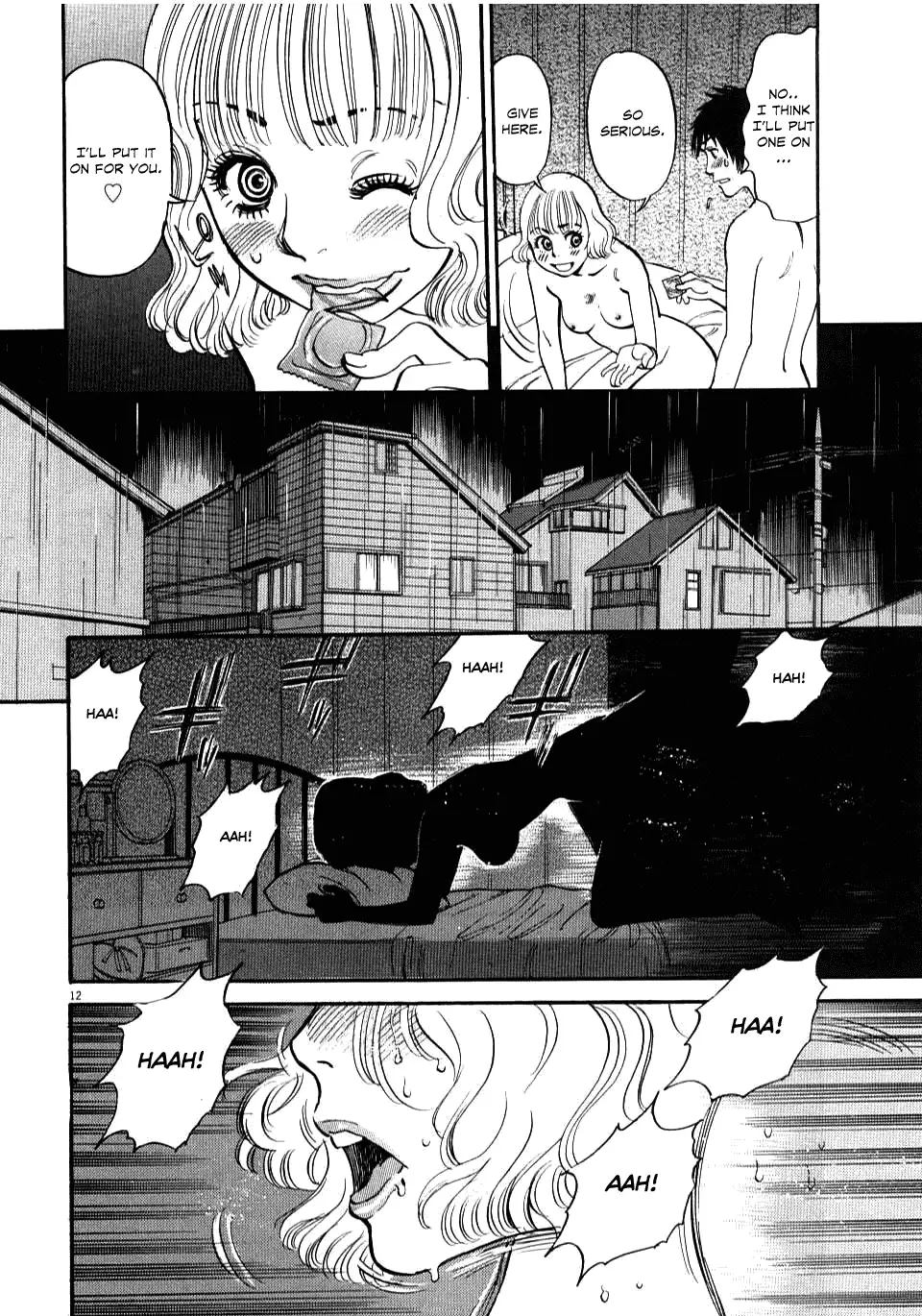 Kono S o, Mi yo! – Cupid no Itazura Chapter 13 image 10