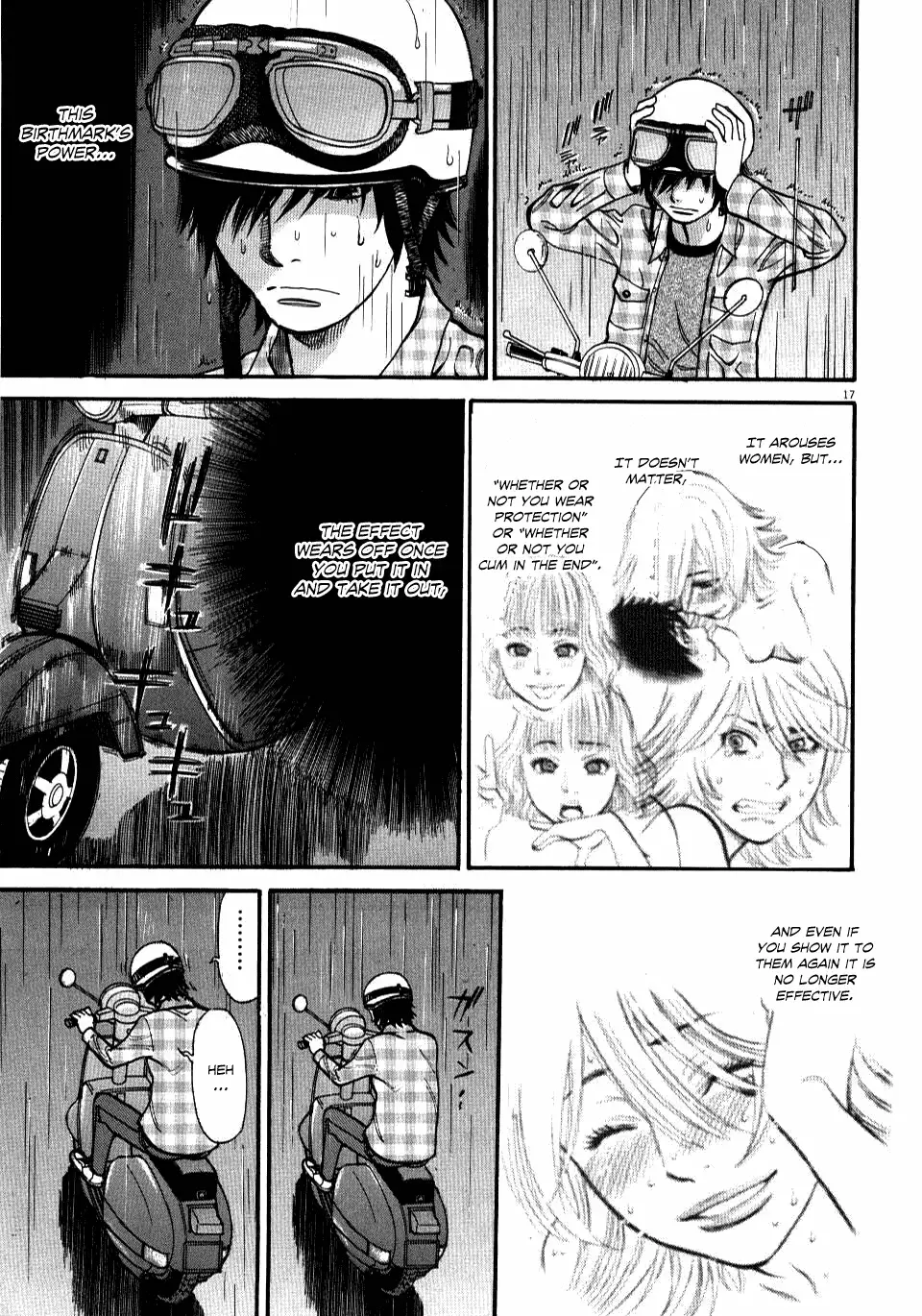 Kono S o, Mi yo! – Cupid no Itazura Chapter 13 image 15