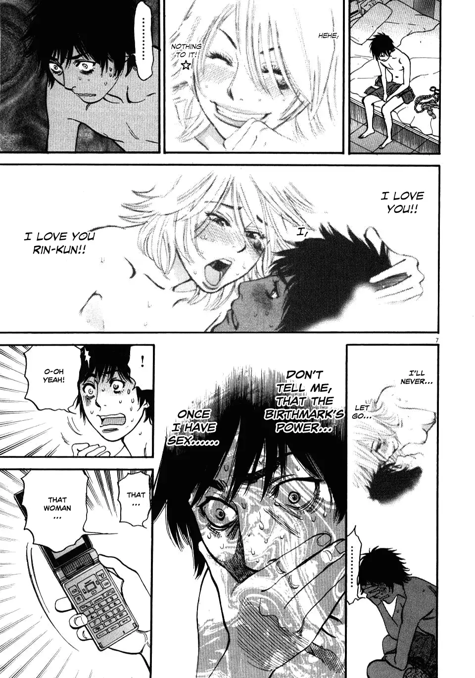 Kono S o, Mi yo! – Cupid no Itazura Chapter 13 image 5