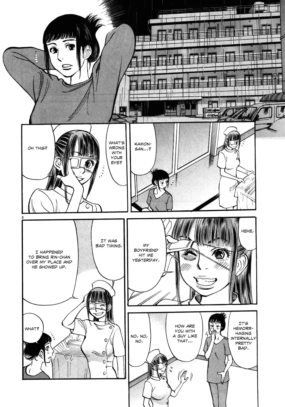Kono S o, Mi yo! – Cupid no Itazura Chapter 13 image 6