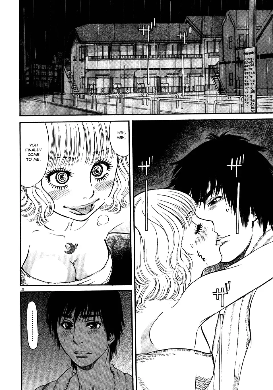 Kono S o, Mi yo! – Cupid no Itazura Chapter 13 image 8