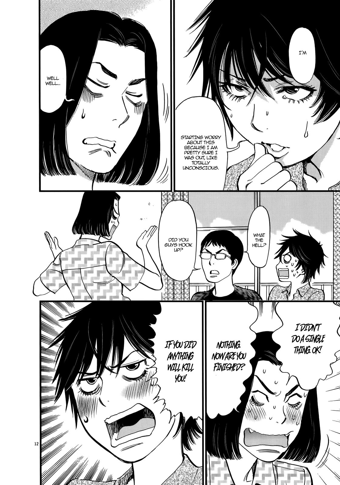 Kono S o, Mi yo! – Cupid no Itazura Chapter 130 image 11