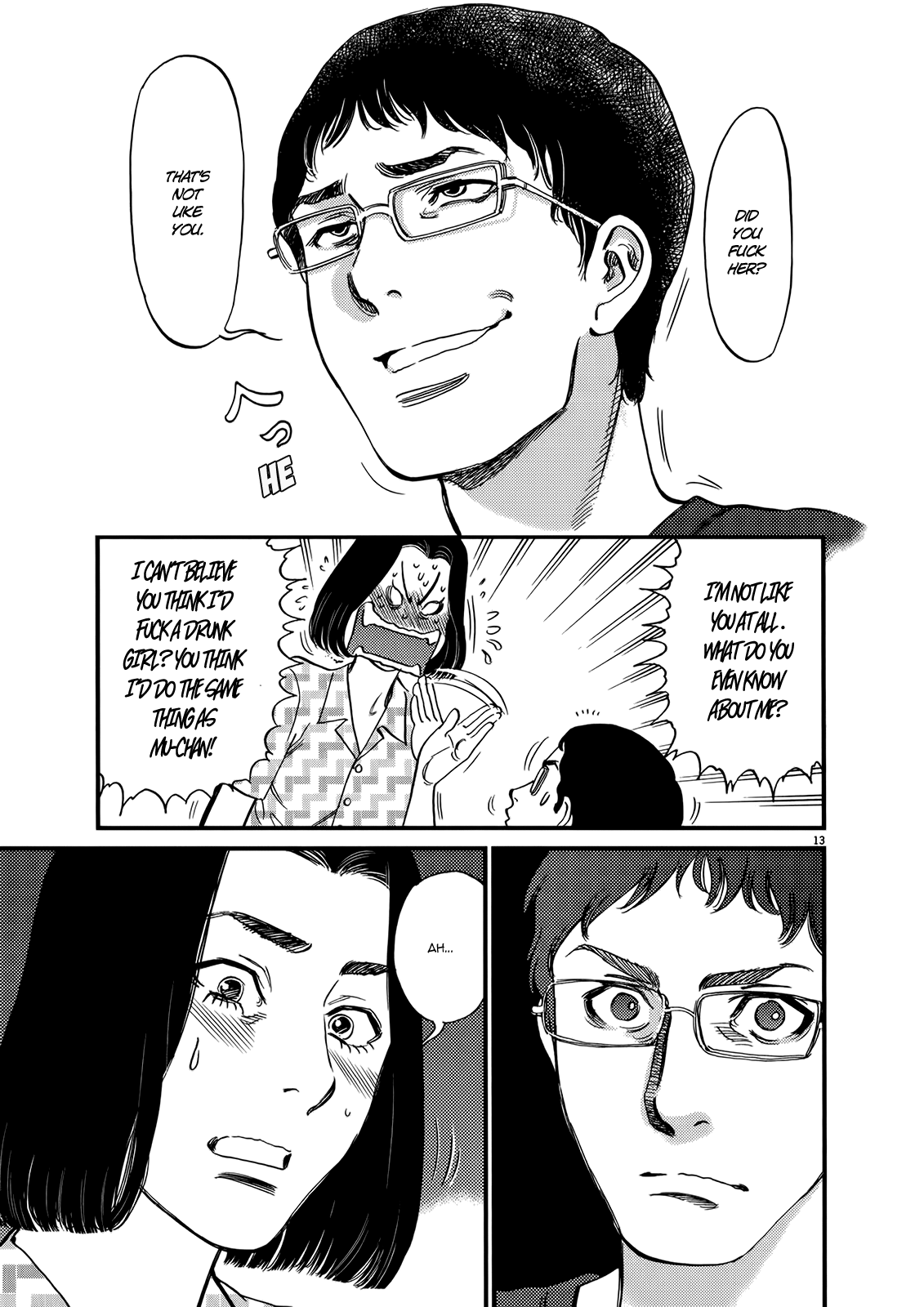 Kono S o, Mi yo! – Cupid no Itazura Chapter 130 image 12