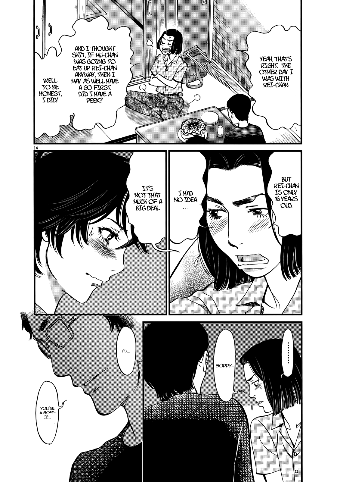 Kono S o, Mi yo! – Cupid no Itazura Chapter 130 image 13