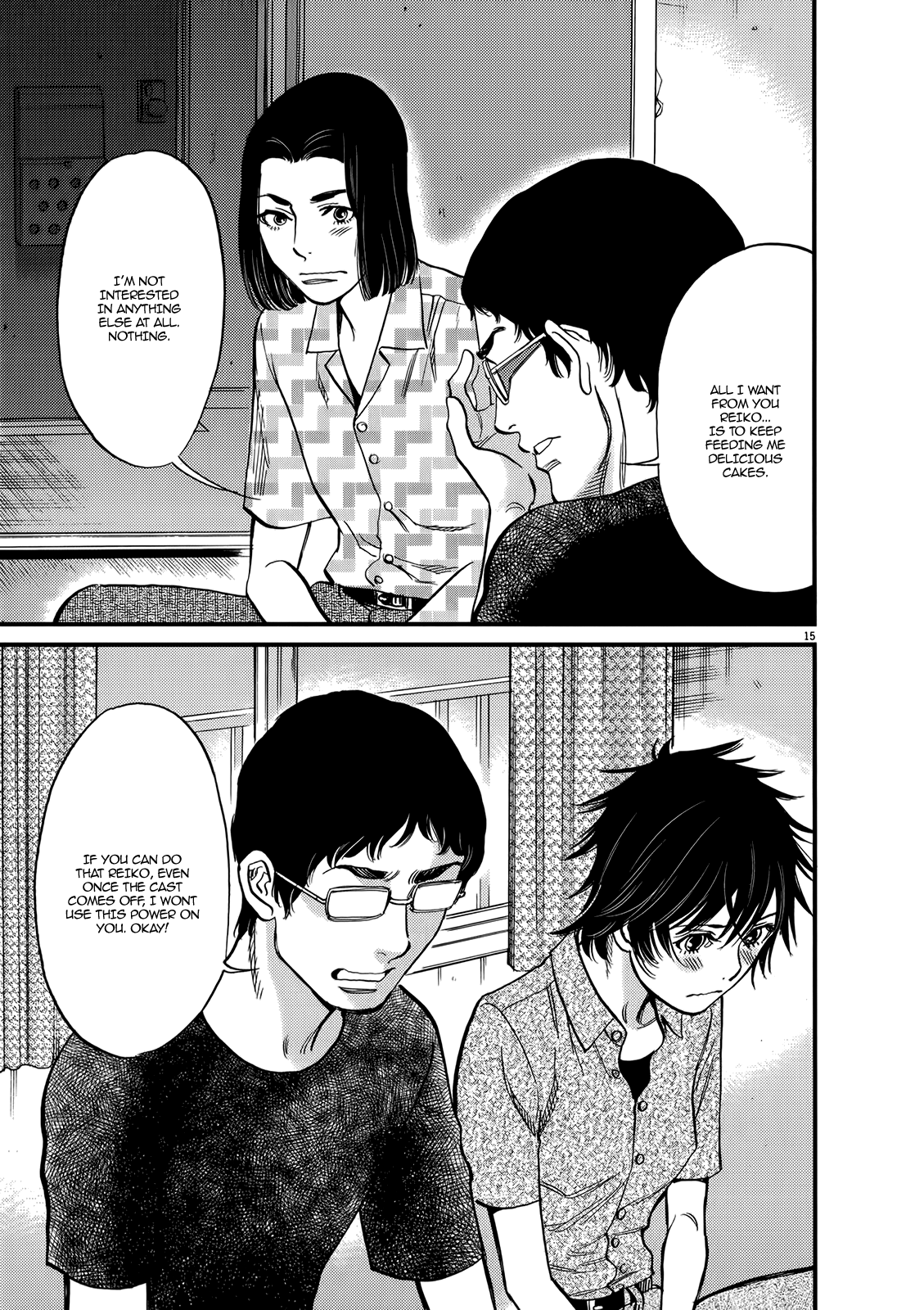 Kono S o, Mi yo! – Cupid no Itazura Chapter 130 image 14