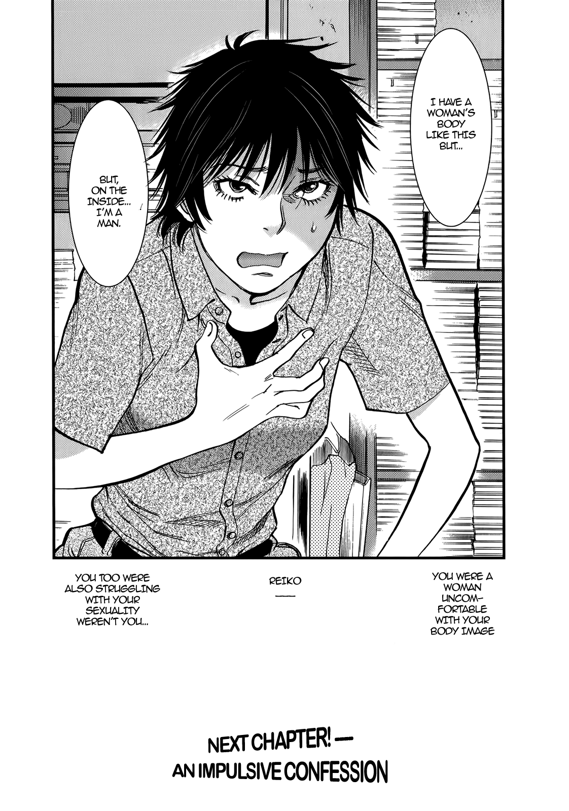 Kono S o, Mi yo! – Cupid no Itazura Chapter 130 image 19