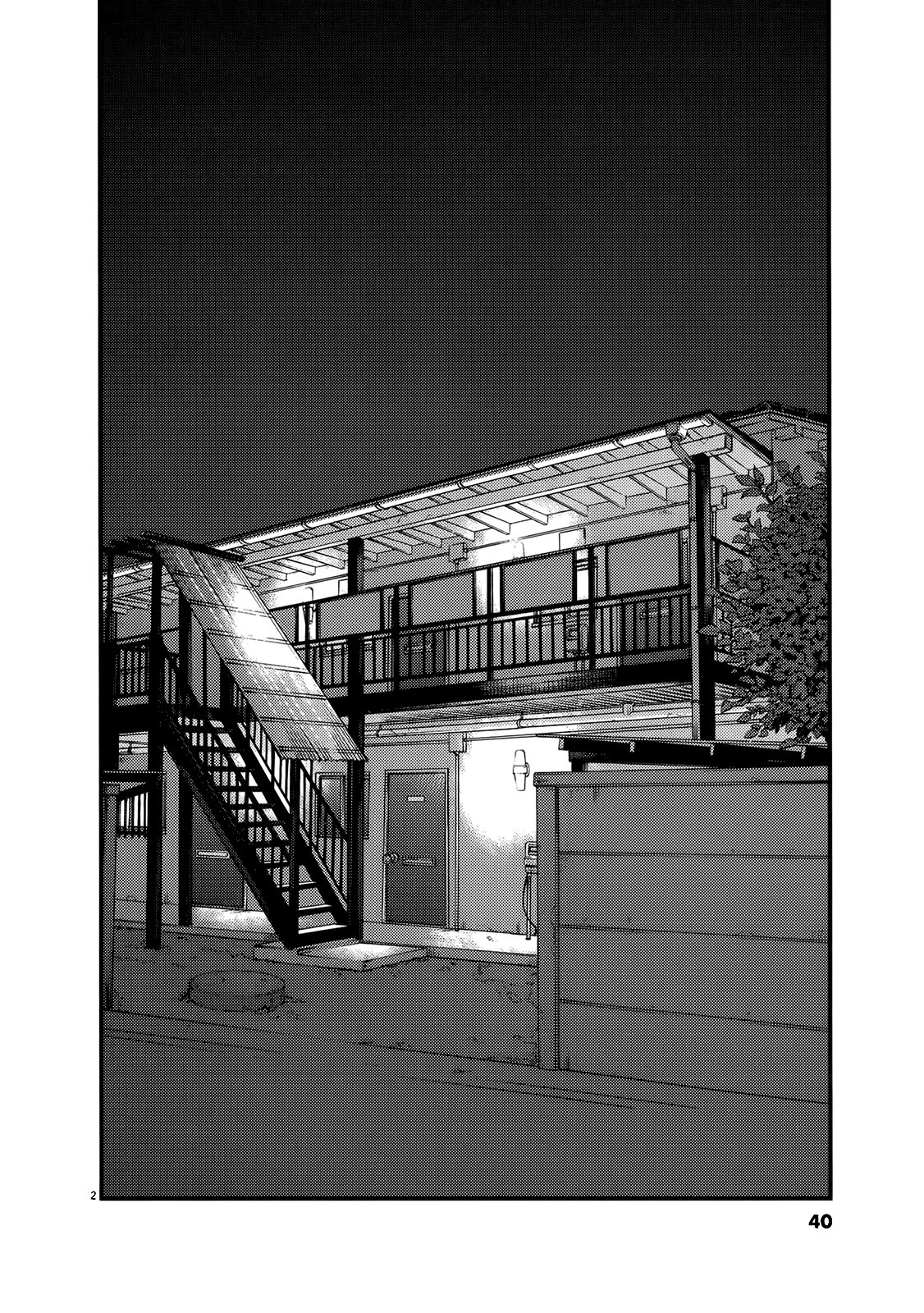 Kono S o, Mi yo! – Cupid no Itazura Chapter 130 image 2