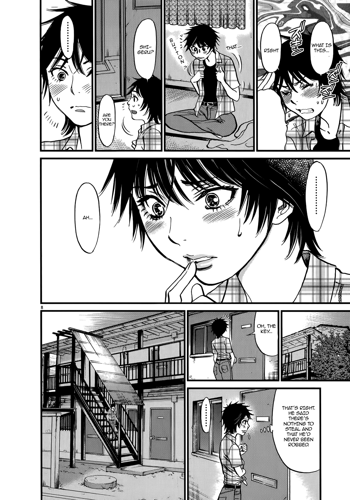 Kono S o, Mi yo! – Cupid no Itazura Chapter 130 image 7