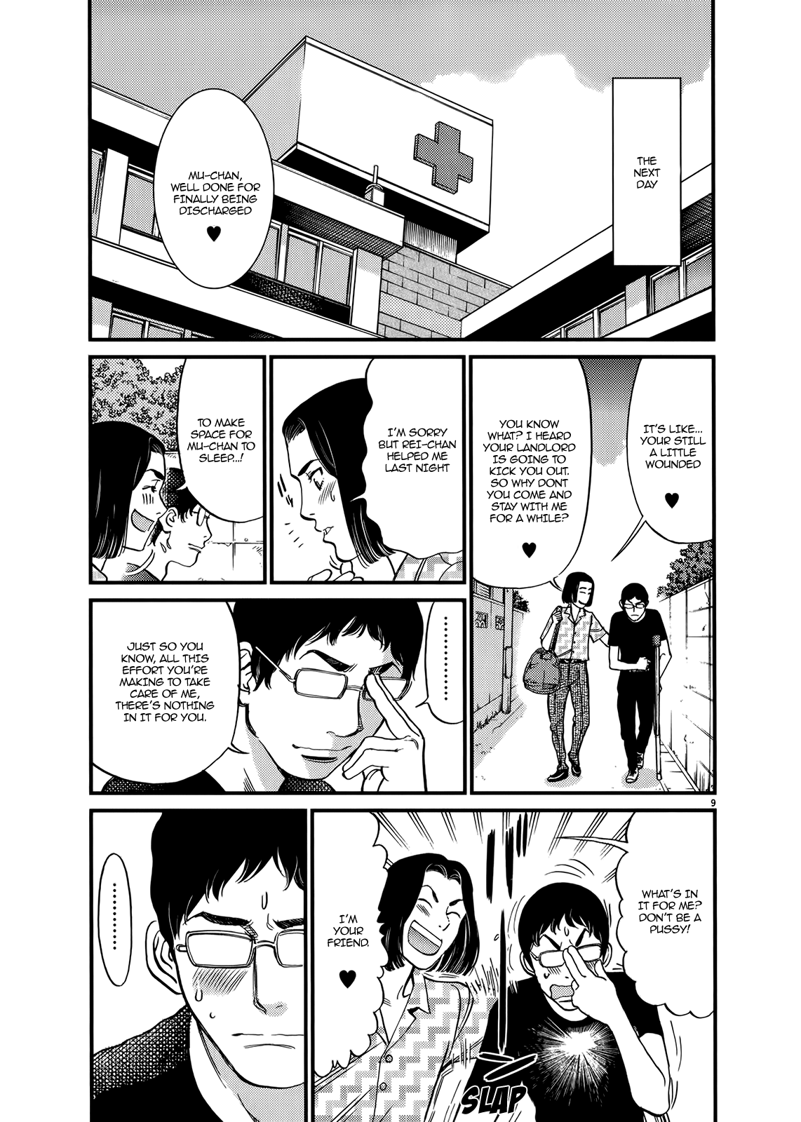 Kono S o, Mi yo! – Cupid no Itazura Chapter 130 image 8