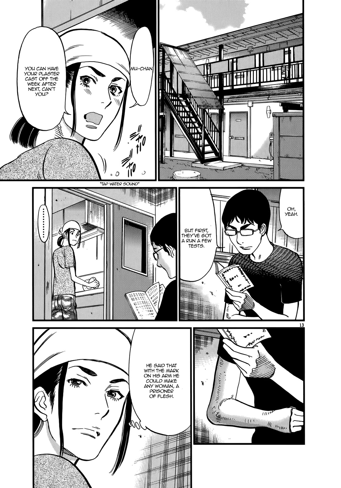 Kono S o, Mi yo! – Cupid no Itazura Chapter 131 image 12
