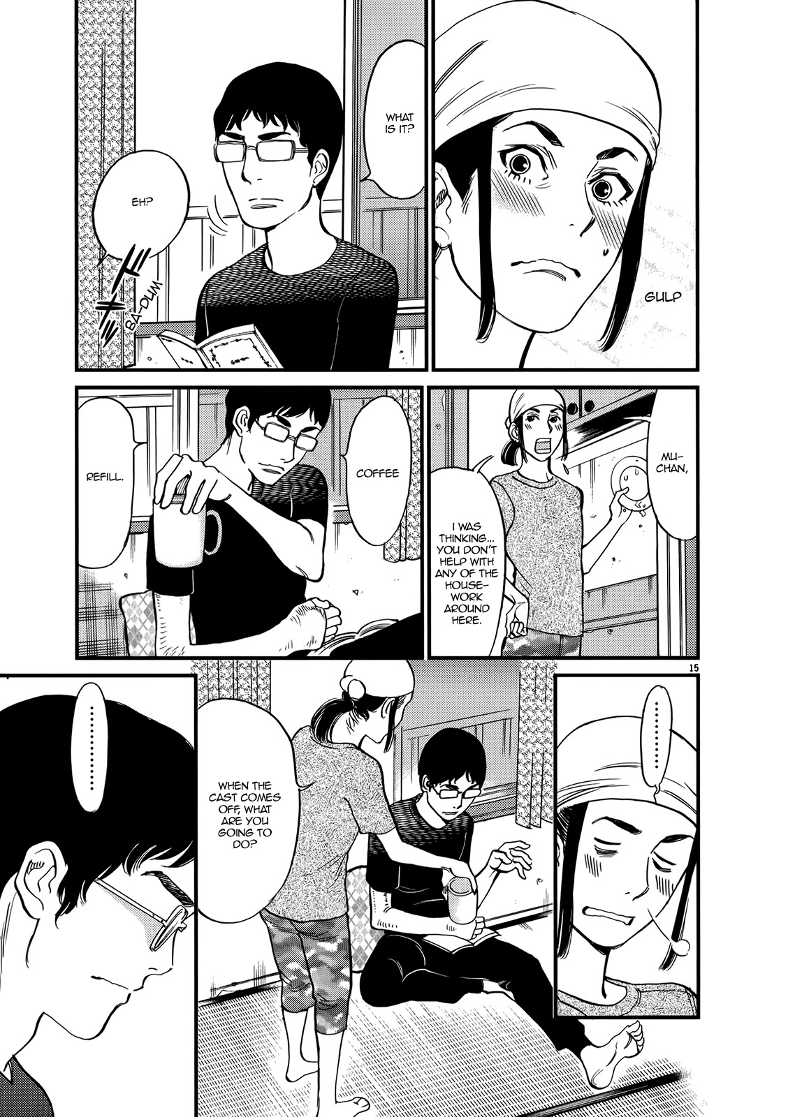Kono S o, Mi yo! – Cupid no Itazura Chapter 131 image 14