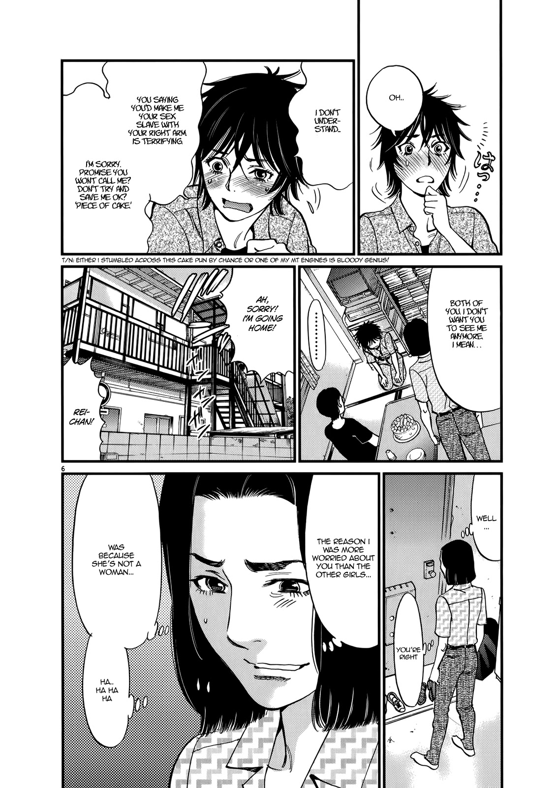 Kono S o, Mi yo! – Cupid no Itazura Chapter 131 image 5