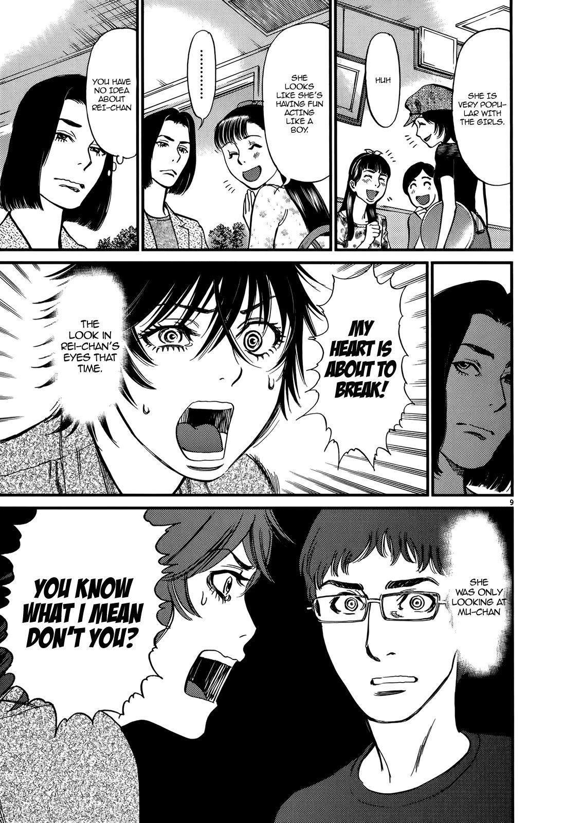 Kono S o, Mi yo! – Cupid no Itazura Chapter 131 image 8