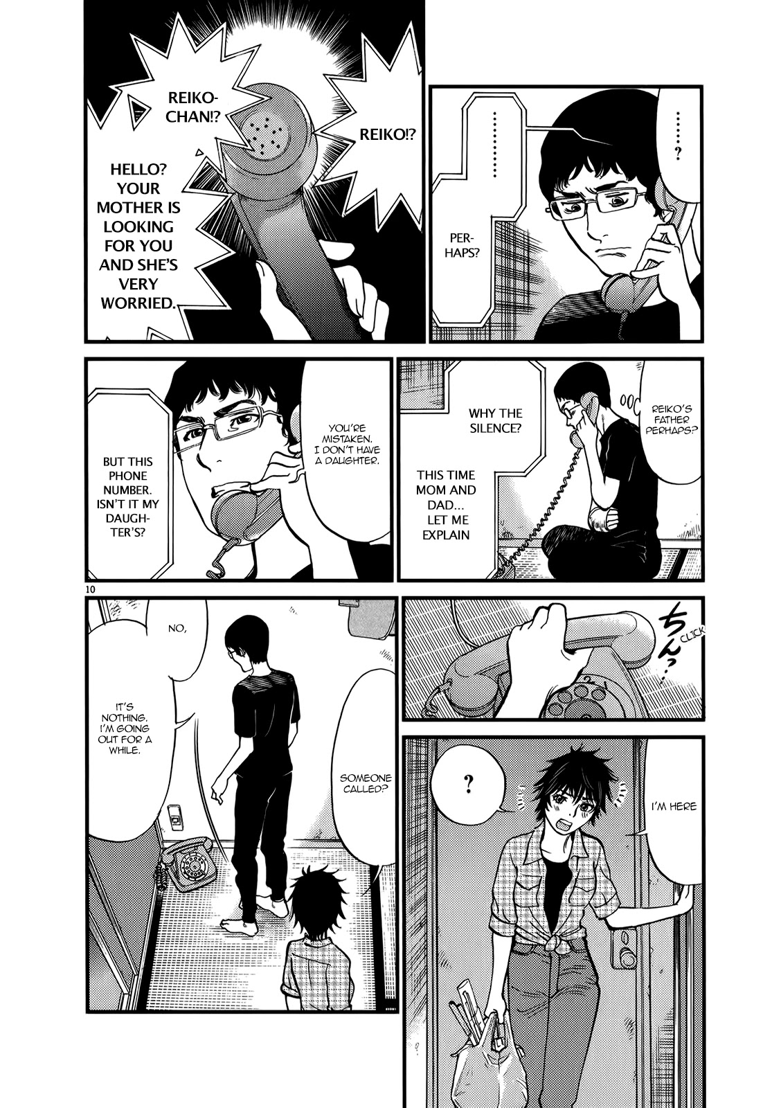 Kono S o, Mi yo! – Cupid no Itazura Chapter 132 image 9