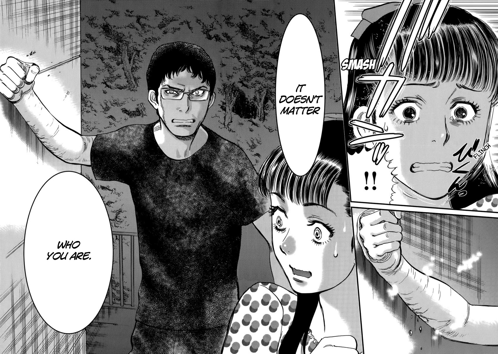 Kono S o, Mi yo! – Cupid no Itazura Chapter 132 image 13
