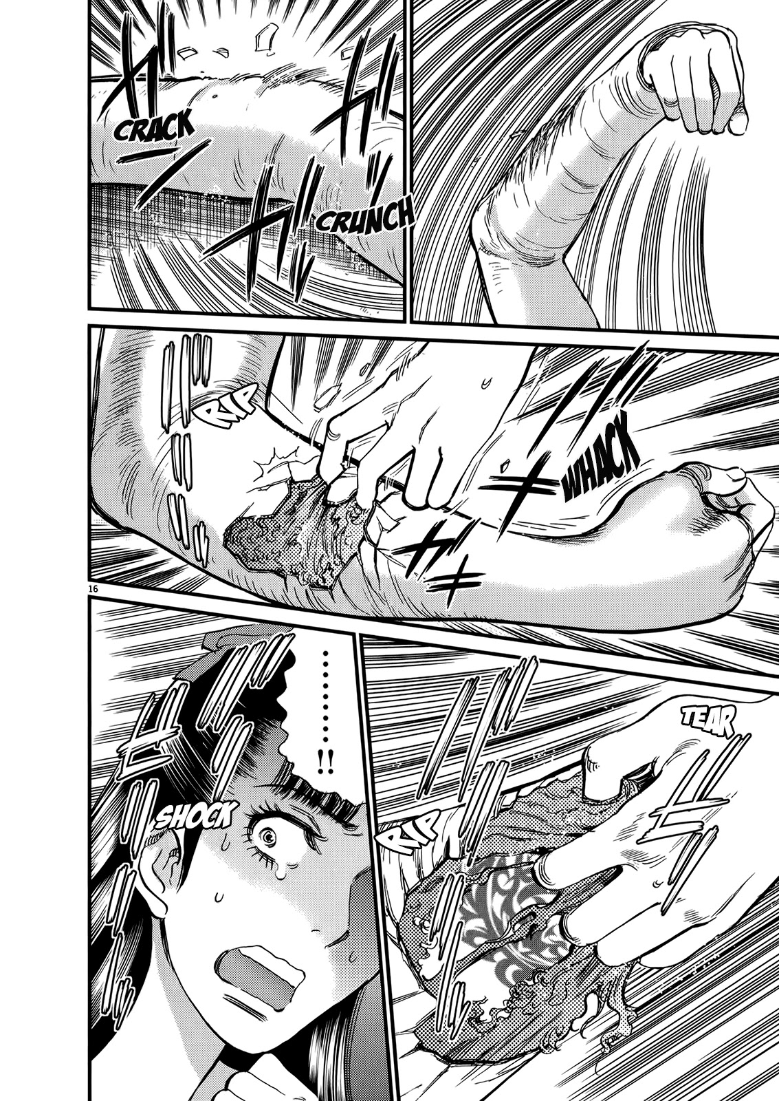 Kono S o, Mi yo! – Cupid no Itazura Chapter 132 image 14