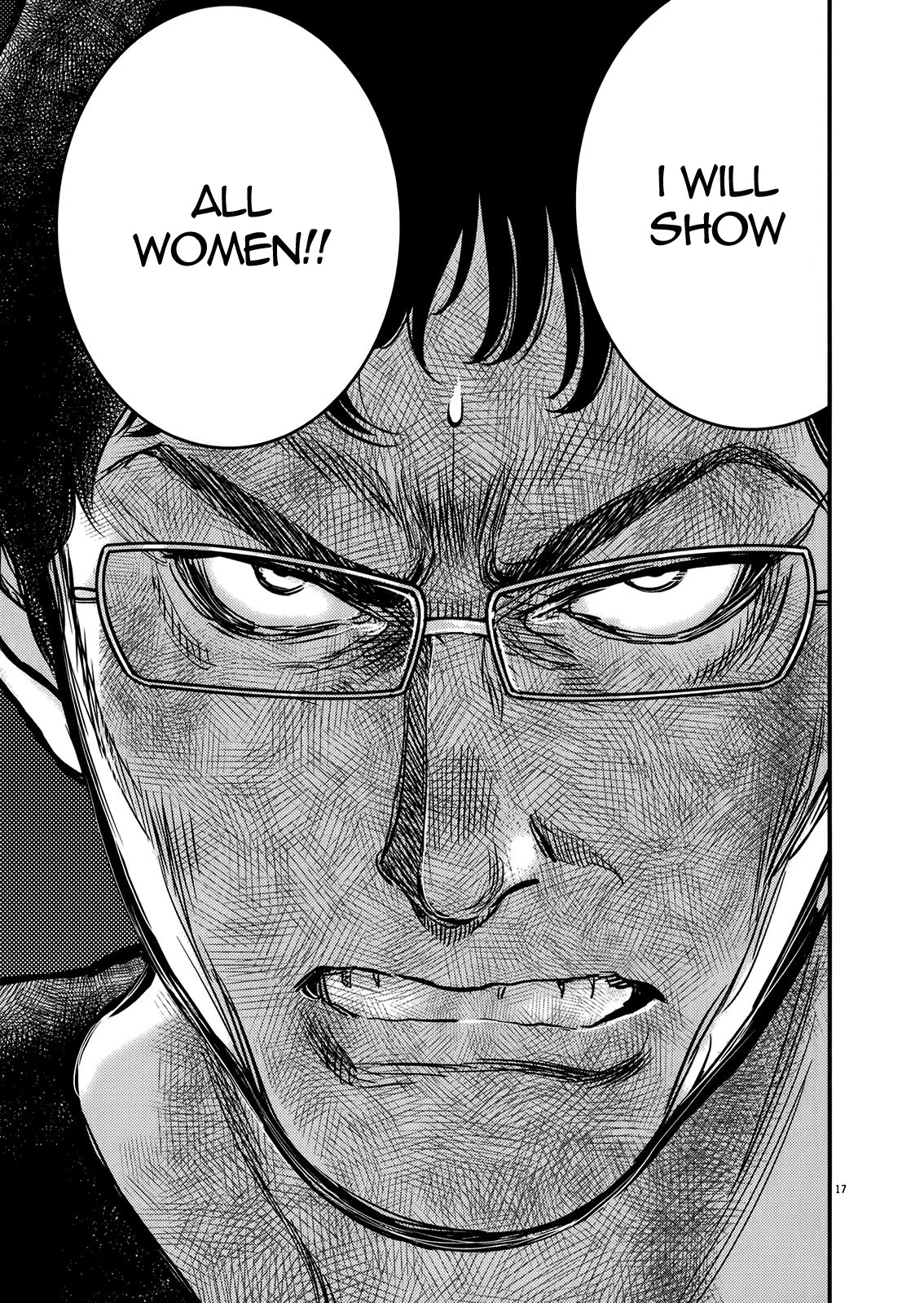 Kono S o, Mi yo! – Cupid no Itazura Chapter 132 image 15