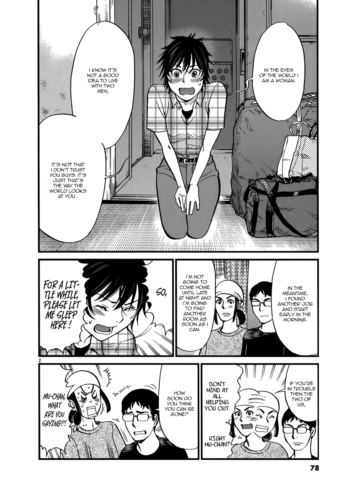 Kono S o, Mi yo! – Cupid no Itazura Chapter 132 image 1