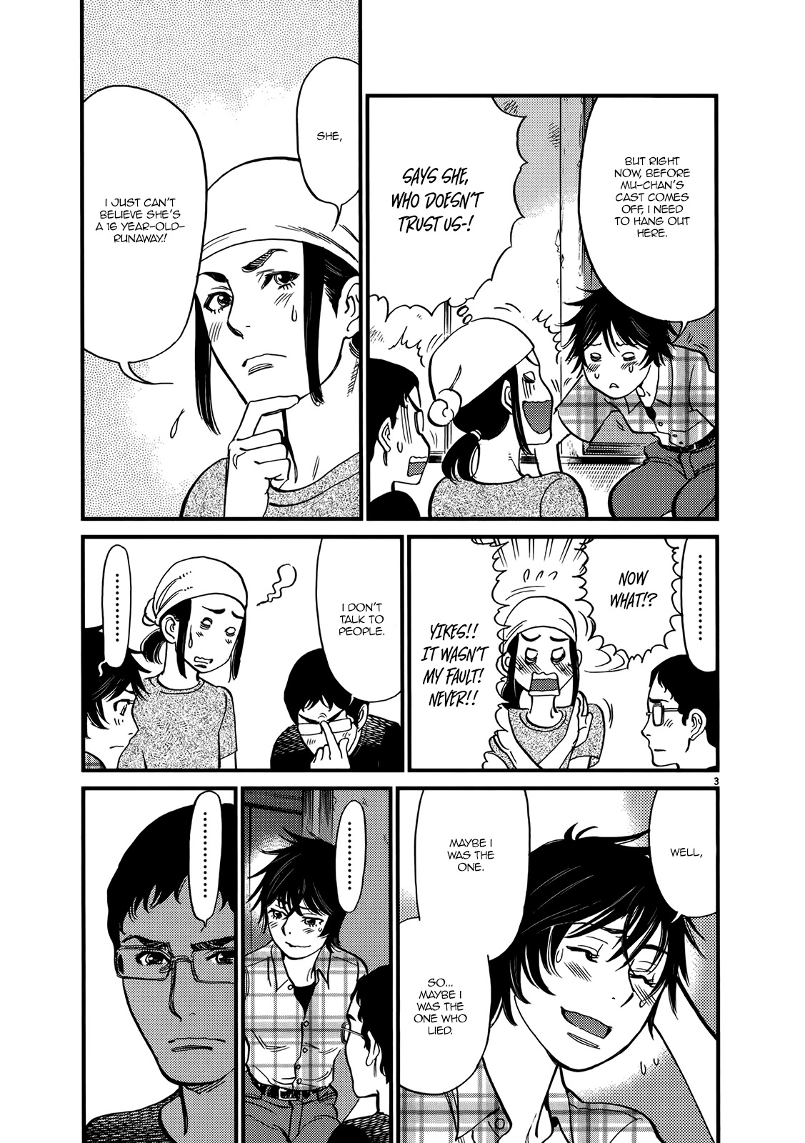Kono S o, Mi yo! – Cupid no Itazura Chapter 132 image 2