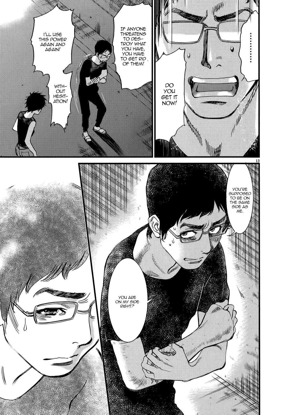 Kono S o, Mi yo! – Cupid no Itazura Chapter 133 image 12