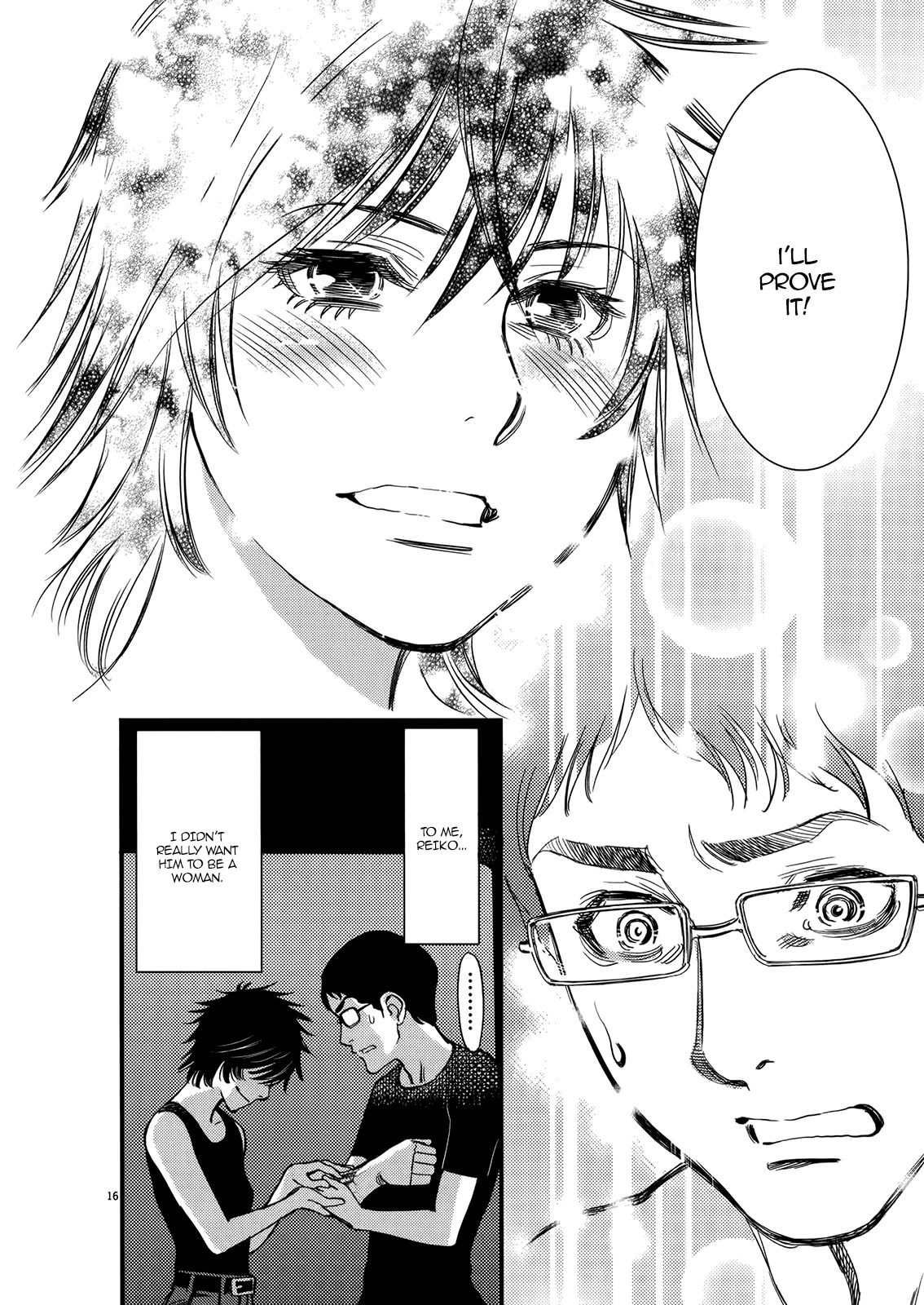 Kono S o, Mi yo! – Cupid no Itazura Chapter 133 image 15