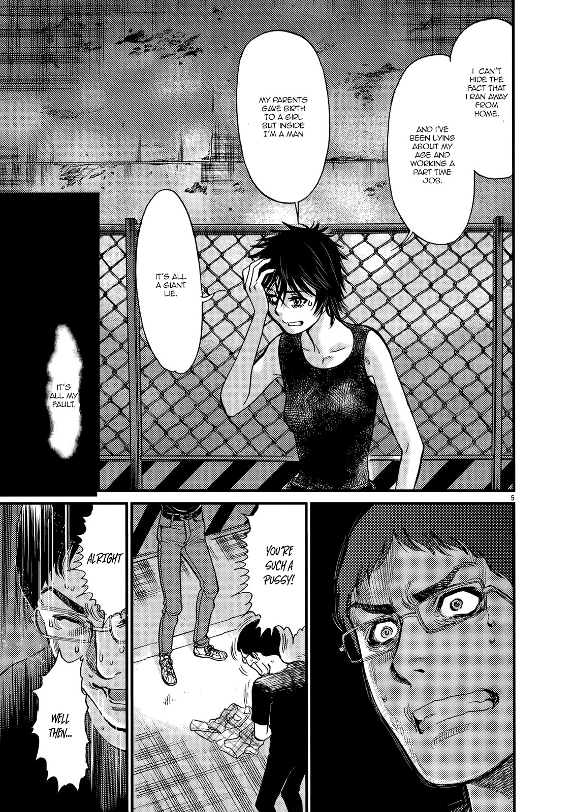Kono S o, Mi yo! – Cupid no Itazura Chapter 133 image 4