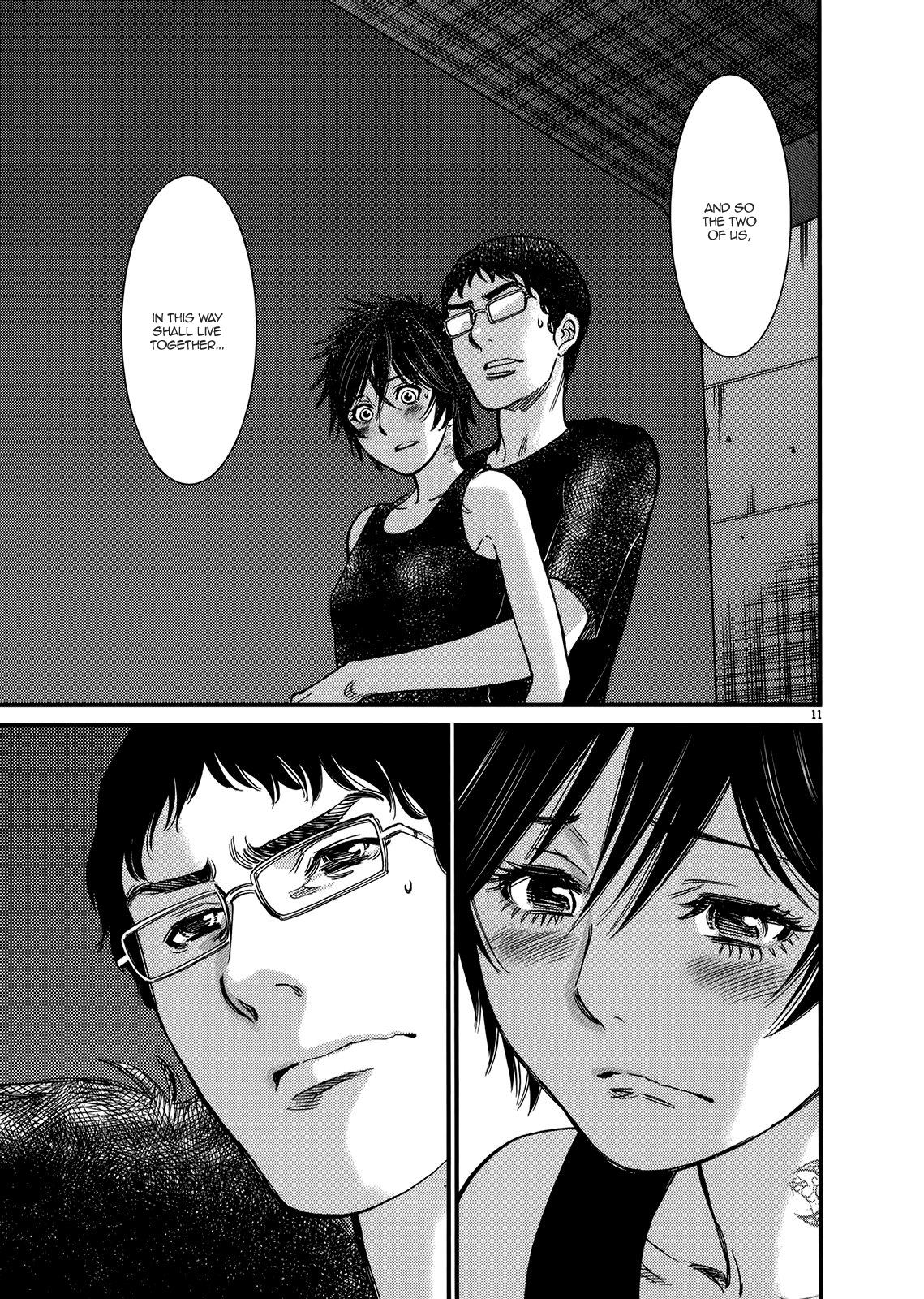 Kono S o, Mi yo! – Cupid no Itazura Chapter 134 image 9