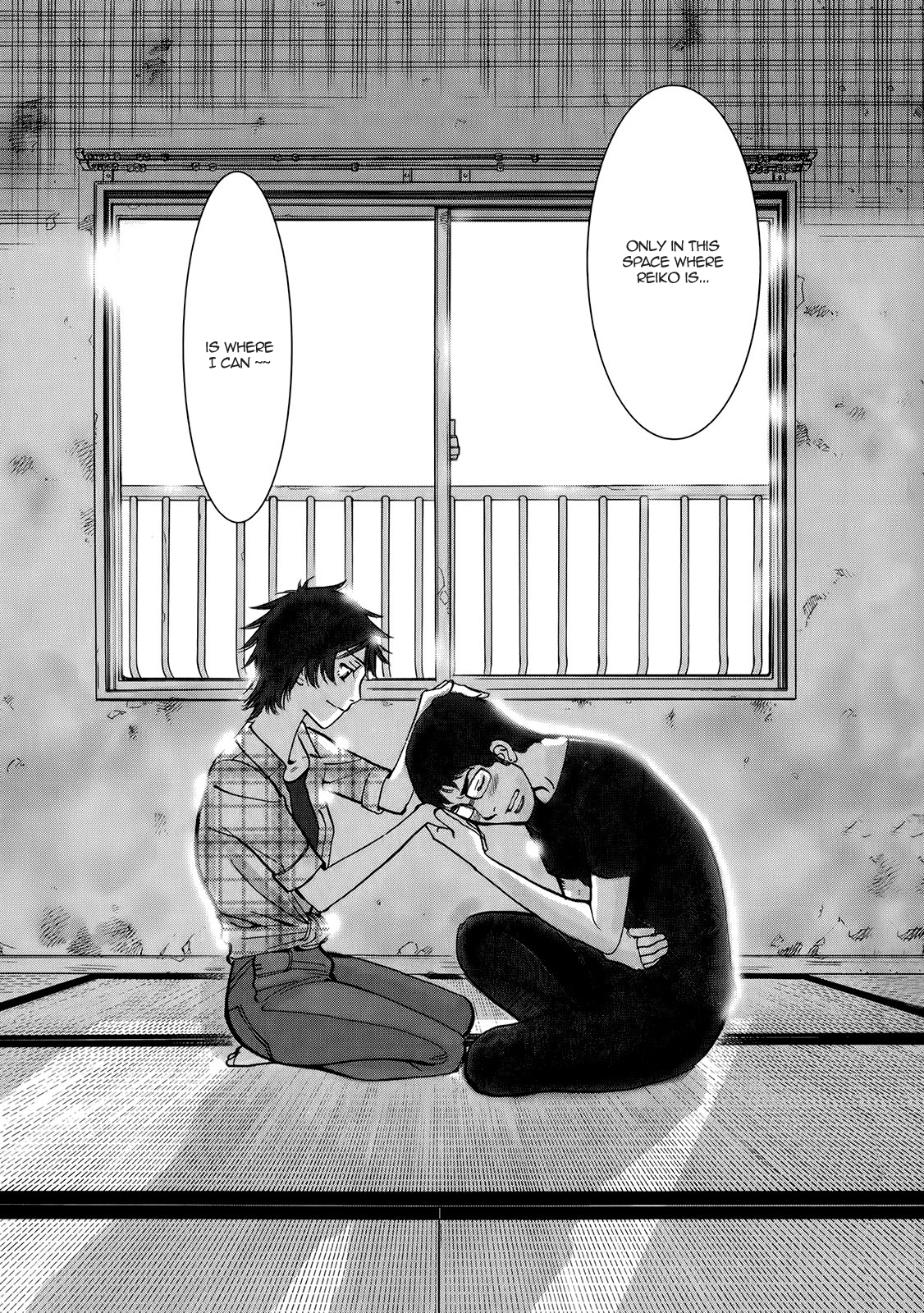 Kono S o, Mi yo! – Cupid no Itazura Chapter 134 image 13