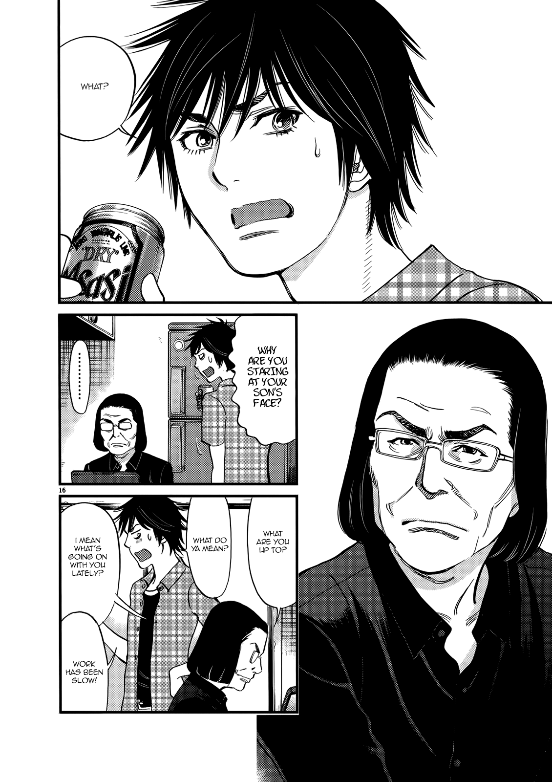 Kono S o, Mi yo! – Cupid no Itazura Chapter 134 image 14