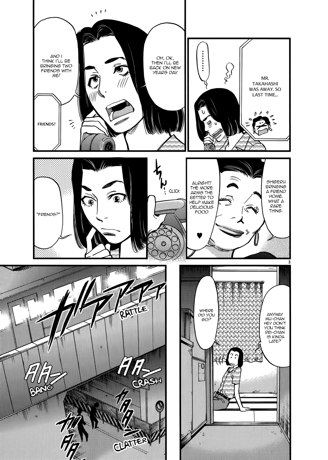 Kono S o, Mi yo! – Cupid no Itazura Chapter 134 image 2