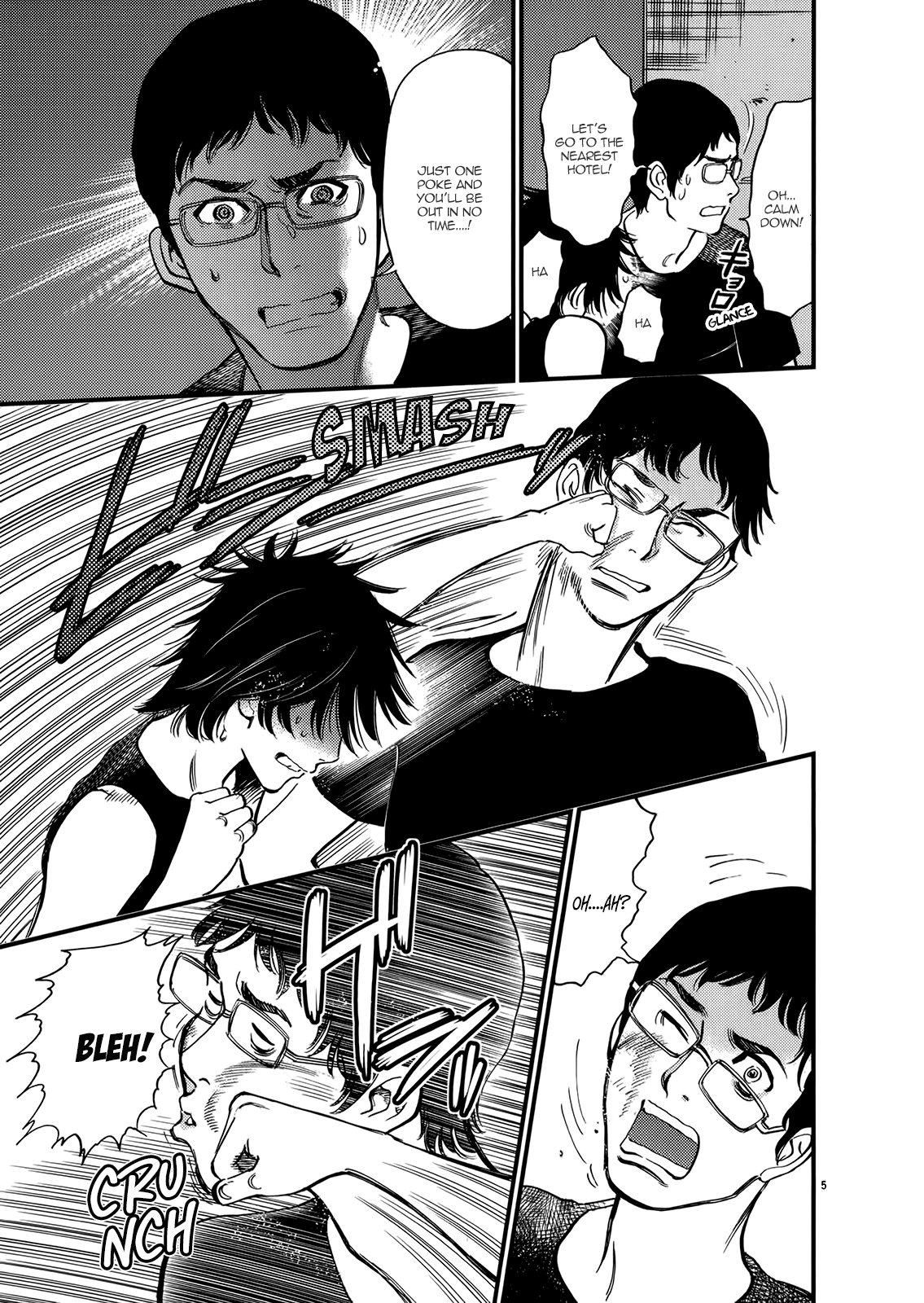 Kono S o, Mi yo! – Cupid no Itazura Chapter 134 image 4