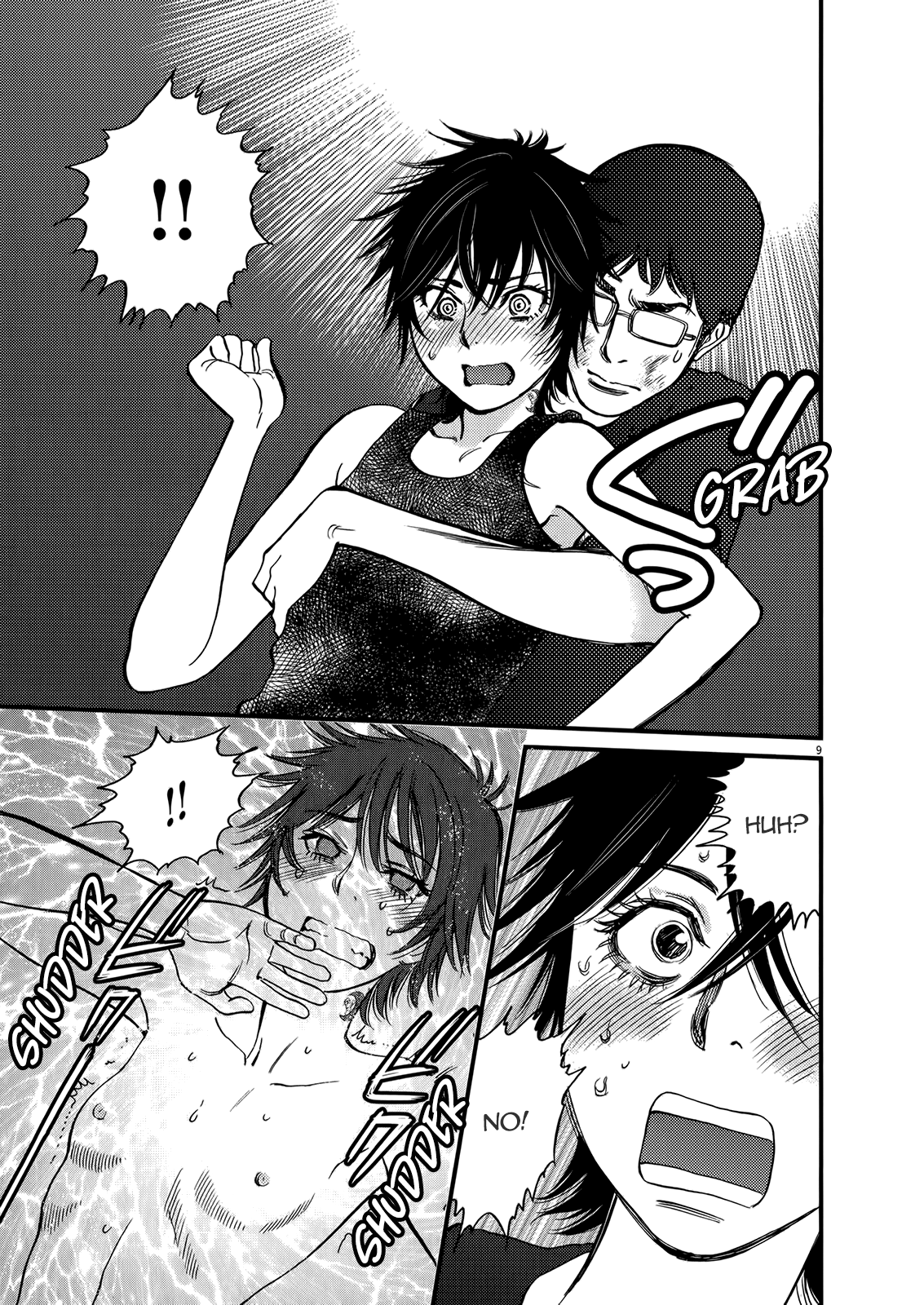 Kono S o, Mi yo! – Cupid no Itazura Chapter 134 image 7