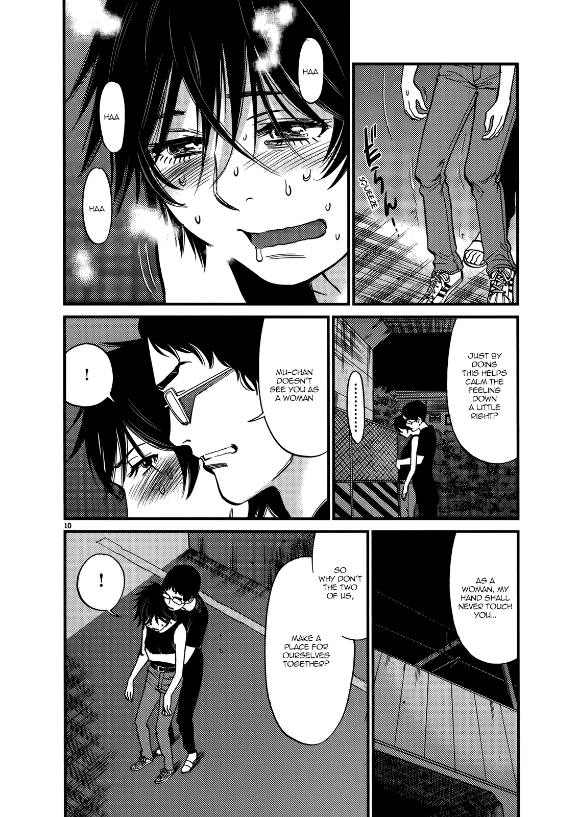 Kono S o, Mi yo! – Cupid no Itazura Chapter 134 image 8