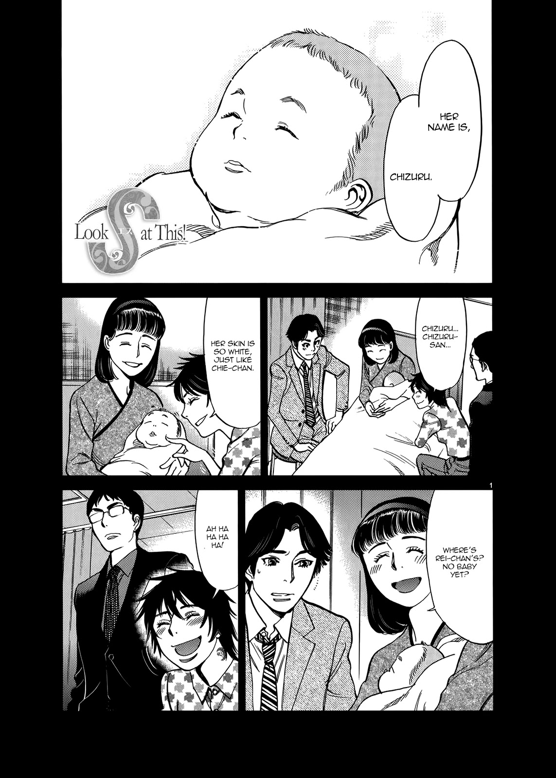 Kono S o, Mi yo! – Cupid no Itazura Chapter 135 image 0