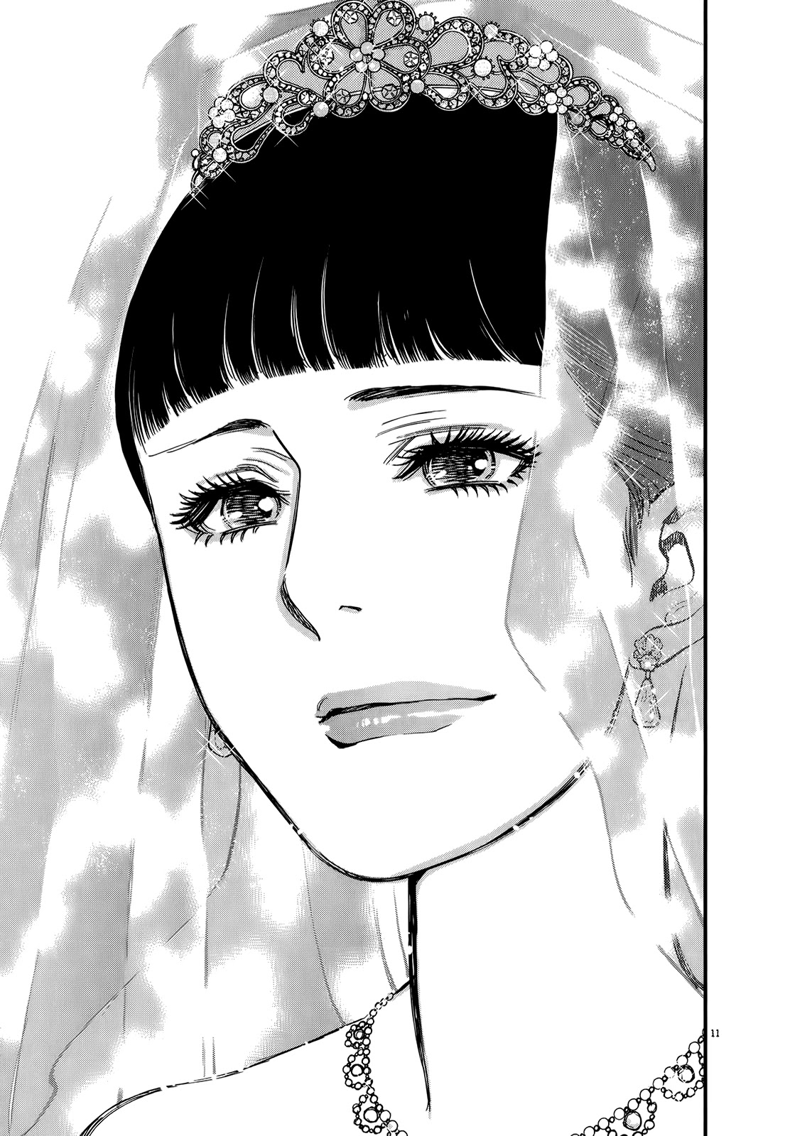 Kono S o, Mi yo! – Cupid no Itazura Chapter 135 image 9