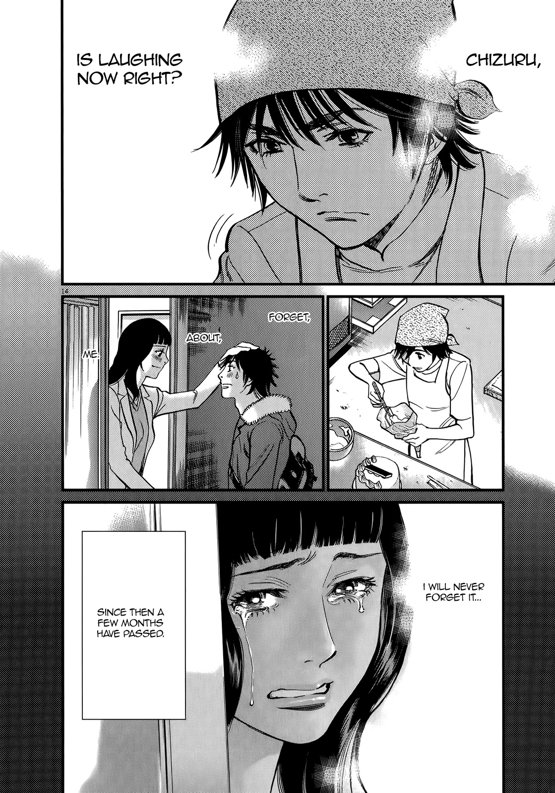 Kono S o, Mi yo! – Cupid no Itazura Chapter 135 image 12