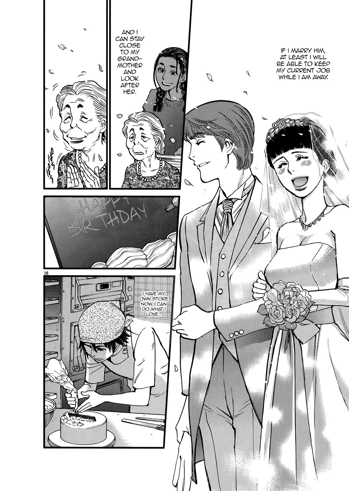 Kono S o, Mi yo! – Cupid no Itazura Chapter 135 image 14