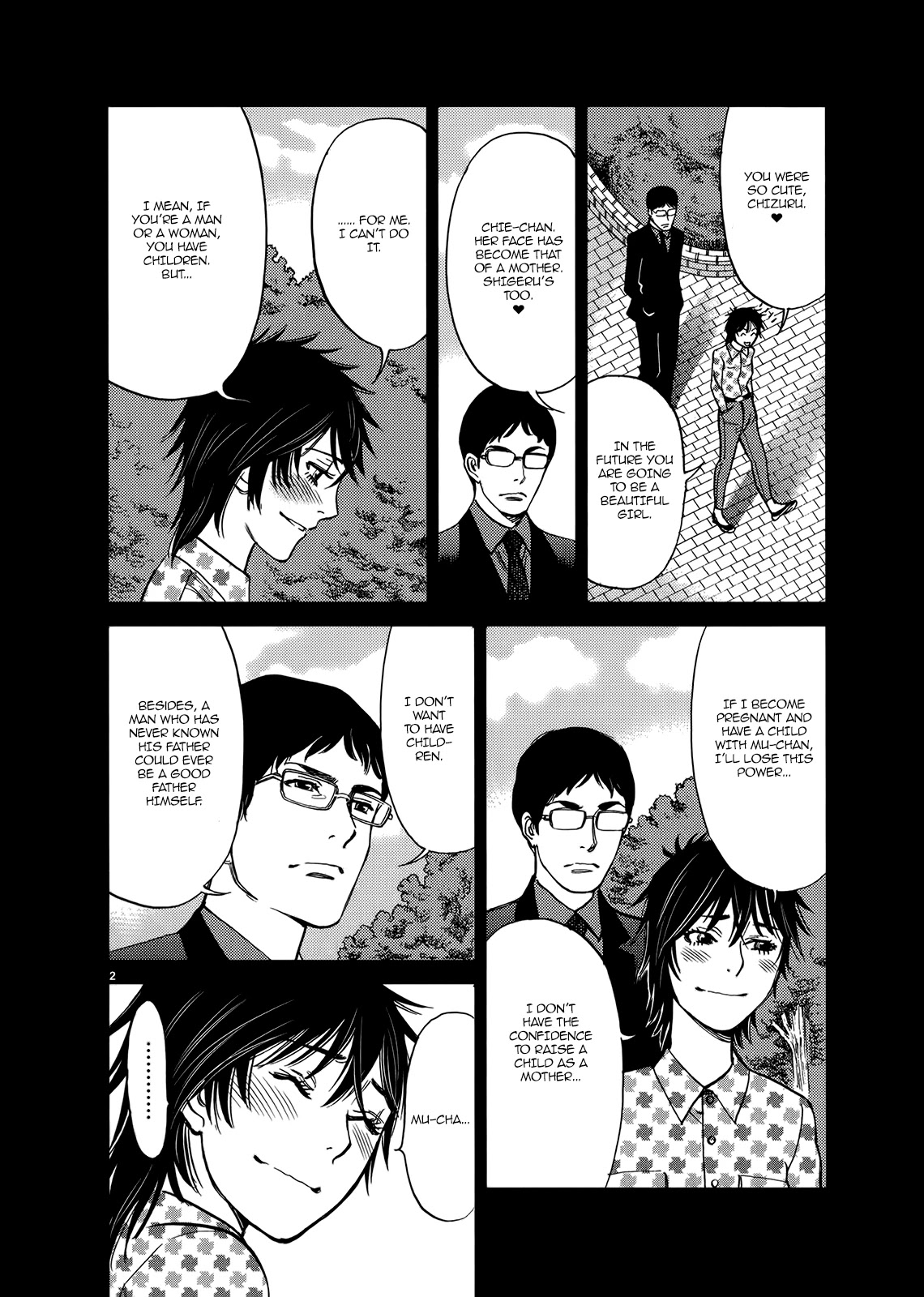 Kono S o, Mi yo! – Cupid no Itazura Chapter 135 image 1
