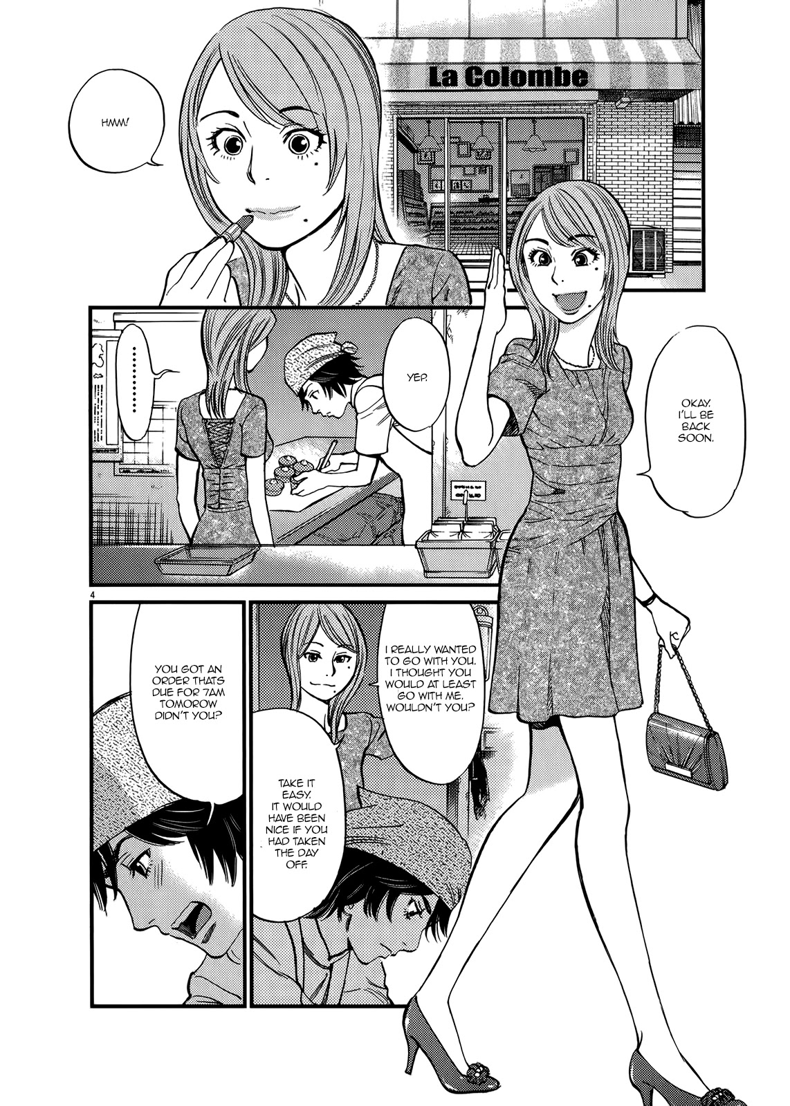 Kono S o, Mi yo! – Cupid no Itazura Chapter 135 image 3