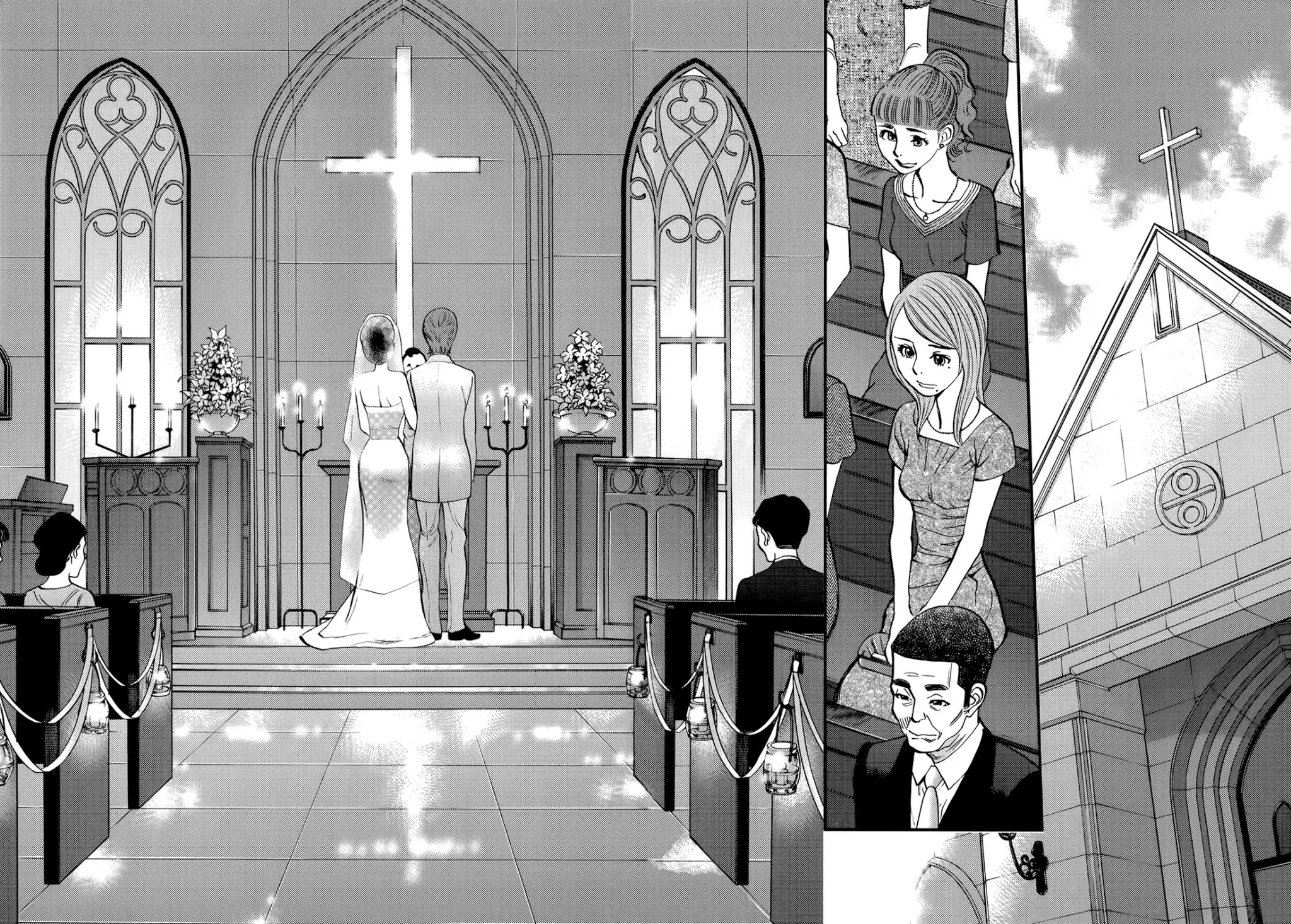 Kono S o, Mi yo! – Cupid no Itazura Chapter 135 image 7