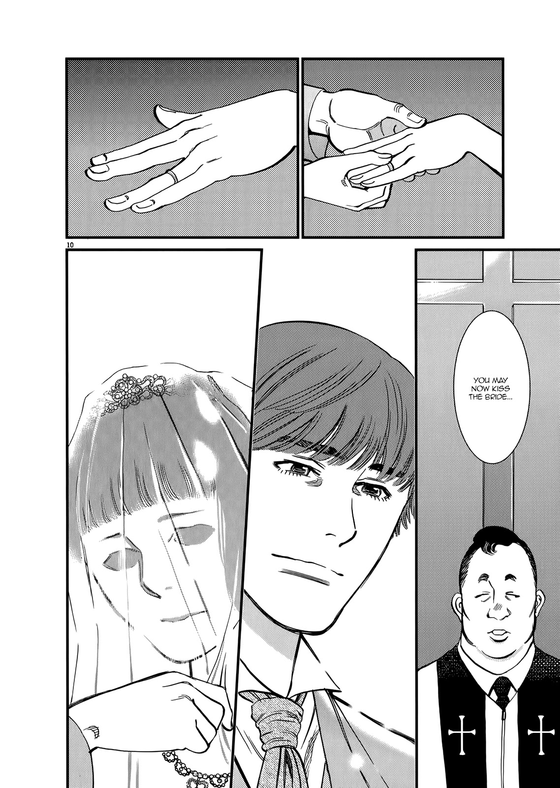 Kono S o, Mi yo! – Cupid no Itazura Chapter 135 image 8