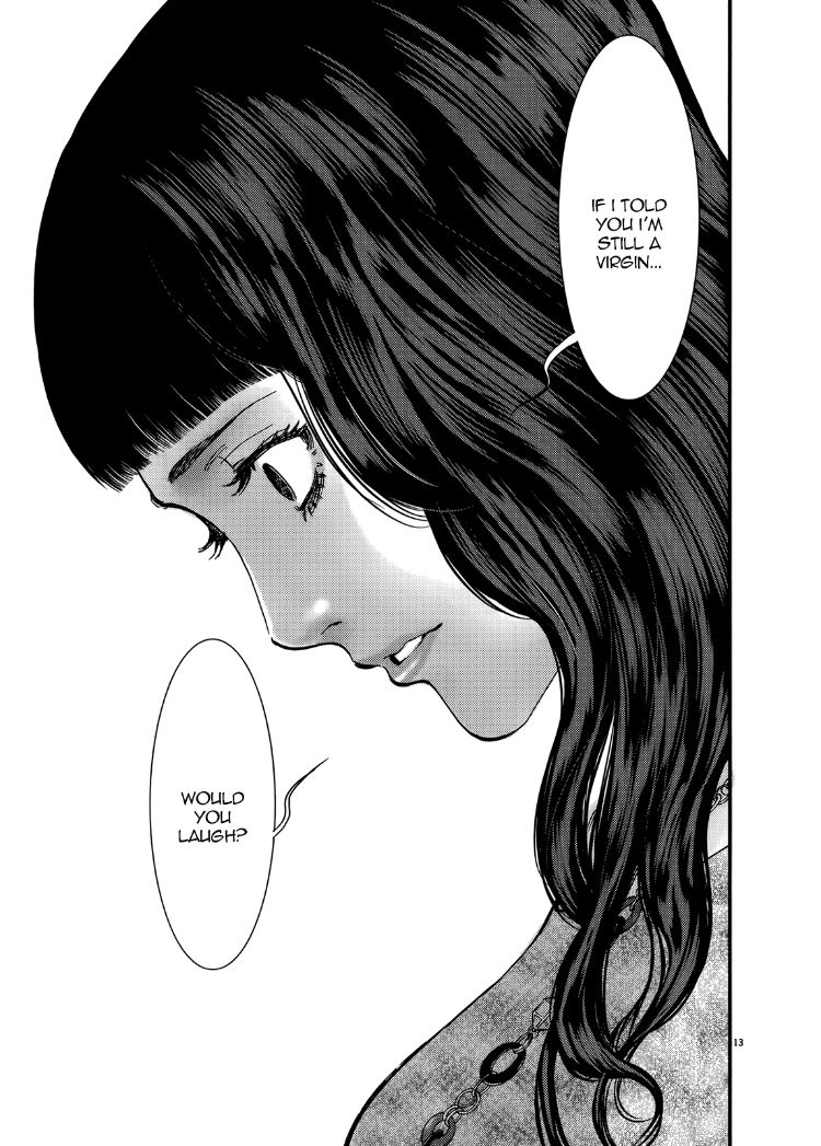 Kono S o, Mi yo! – Cupid no Itazura Chapter 136 image 12