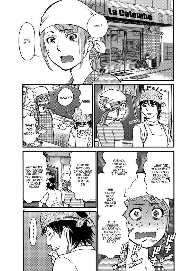 Kono S o, Mi yo! – Cupid no Itazura Chapter 136 image 1