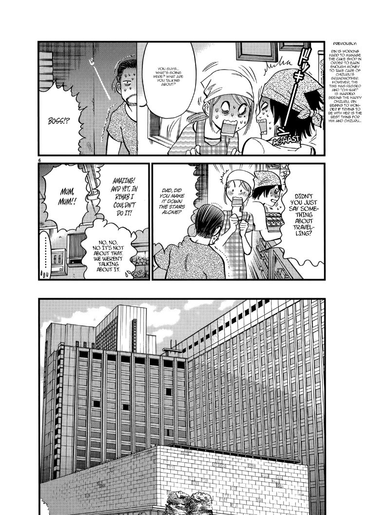 Kono S o, Mi yo! – Cupid no Itazura Chapter 136 image 5